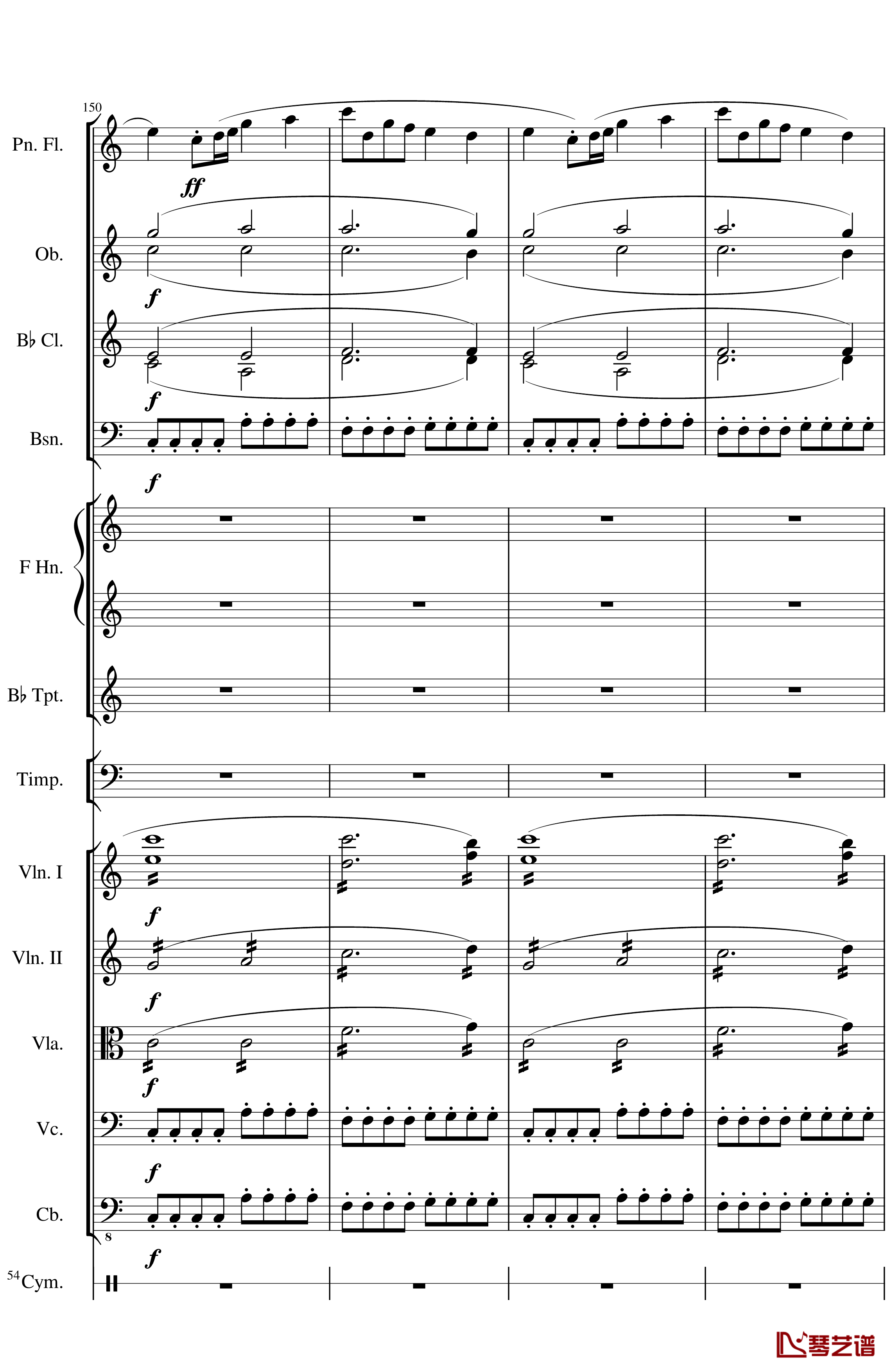Op.122端午节快乐钢琴谱-长笛与乐队协奏曲-一个球54