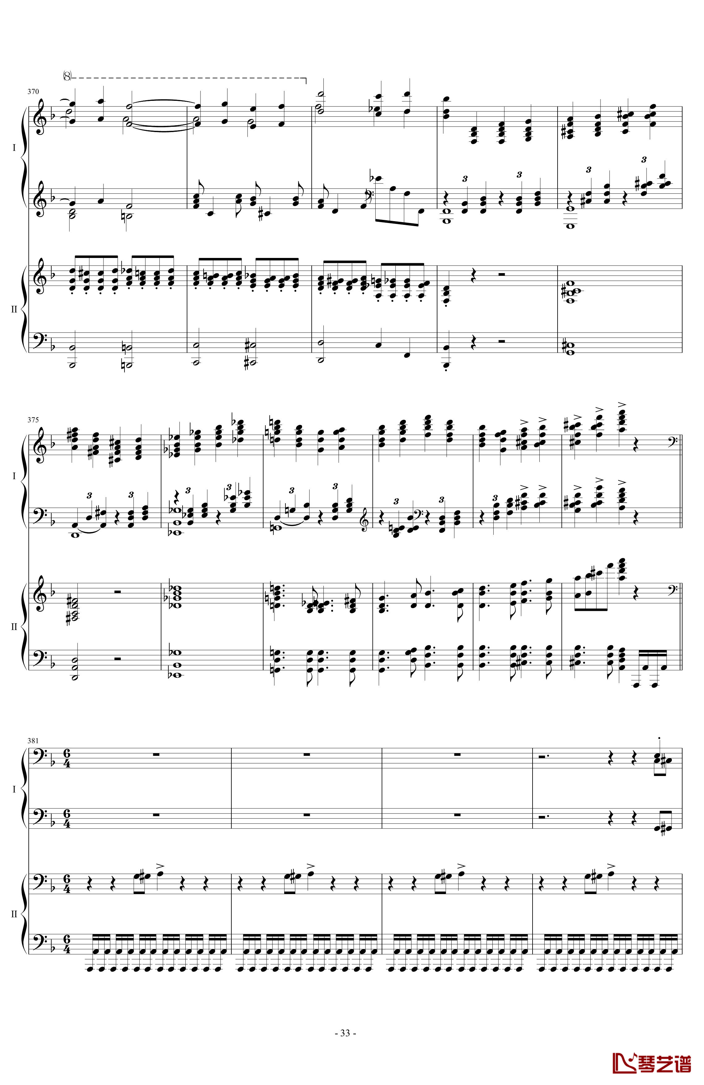 拉三第三乐章41页双钢琴钢琴谱-最难钢琴曲-拉赫马尼若夫33