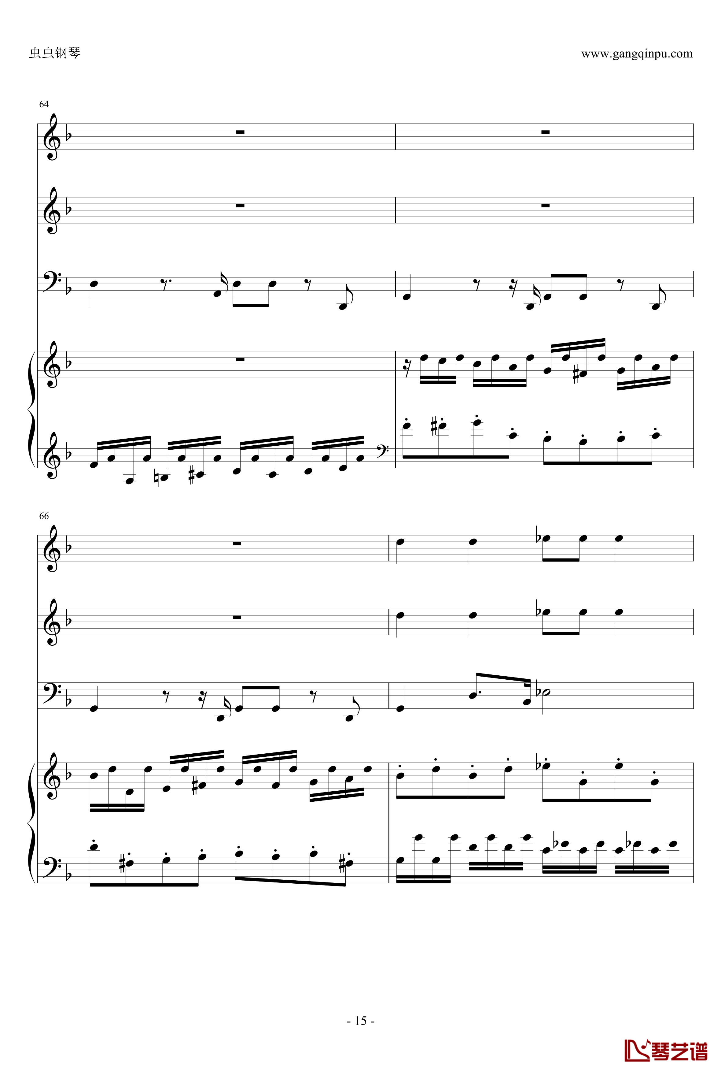Rollerball钢琴谱-极速风暴-总谱-马克西姆-Maksim·Mrvica15
