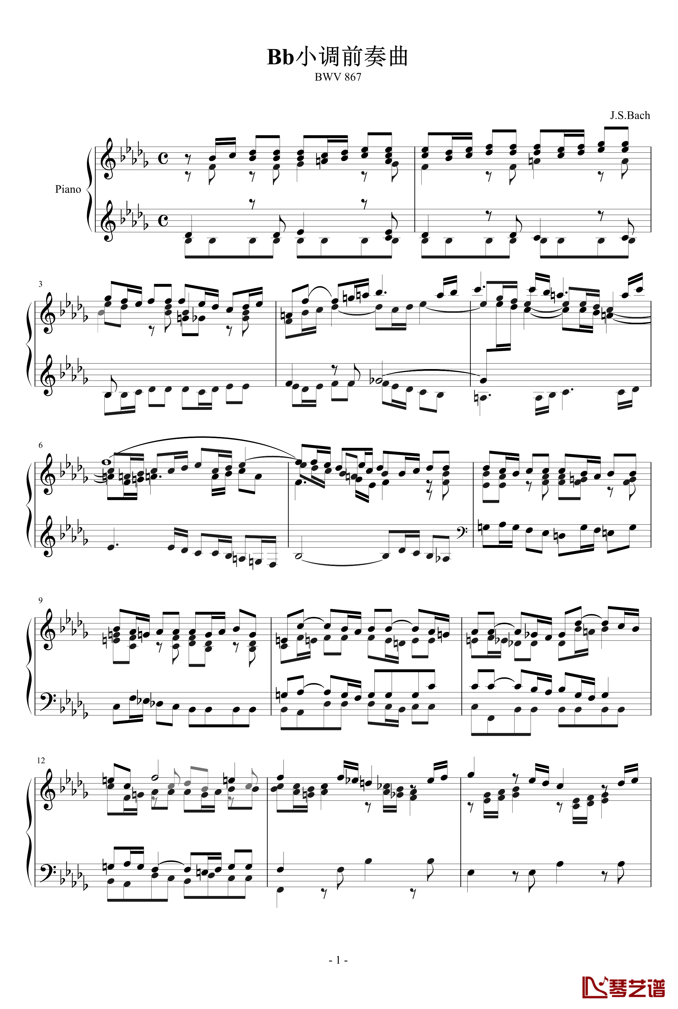 降B小调前奏曲钢琴谱-BWV867-J.S.巴赫1