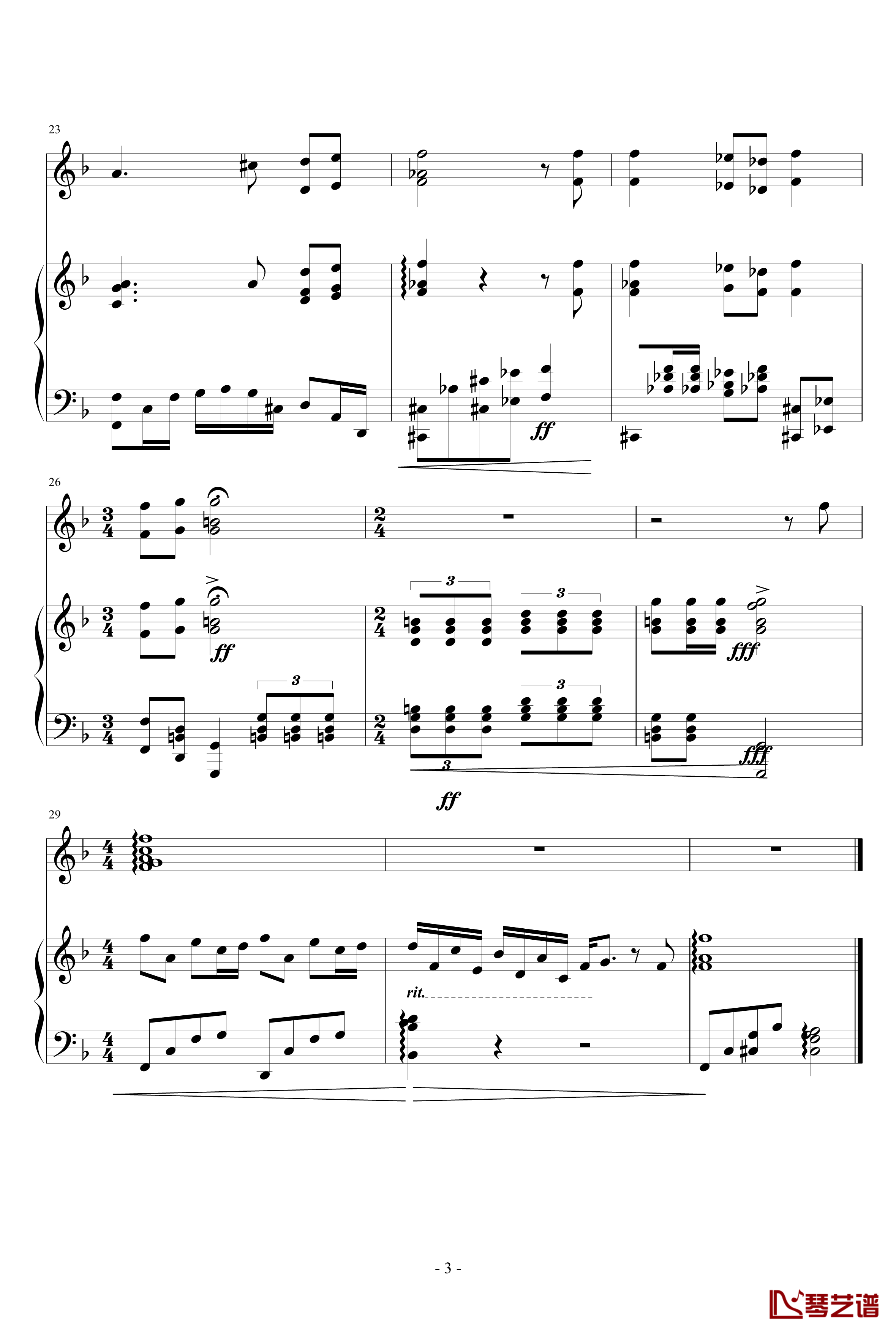 残钢琴谱-钢琴妖姬3