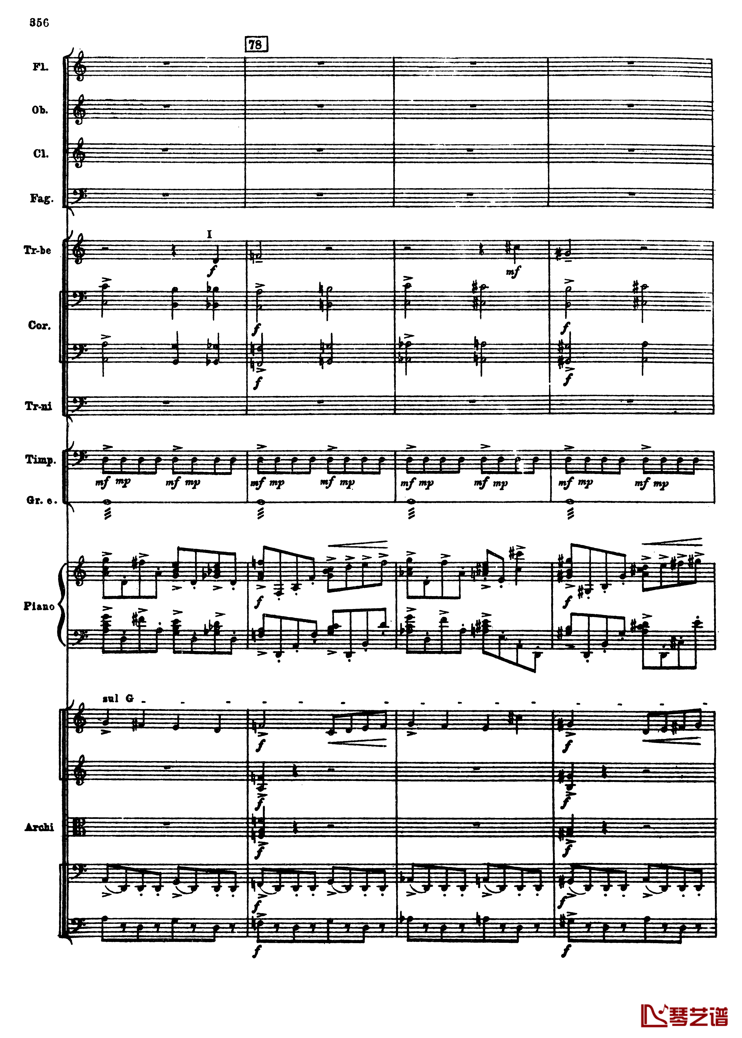 普罗科菲耶夫第三钢琴协奏曲钢琴谱-总谱-普罗科非耶夫88