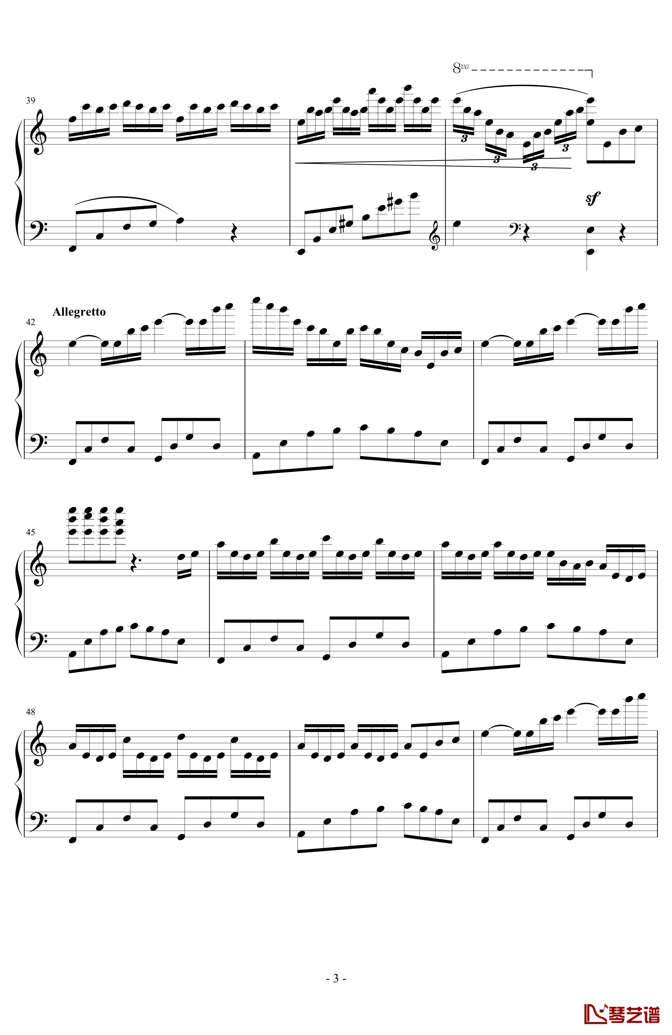 旷野组曲钢琴谱第二首-Ashitaka3