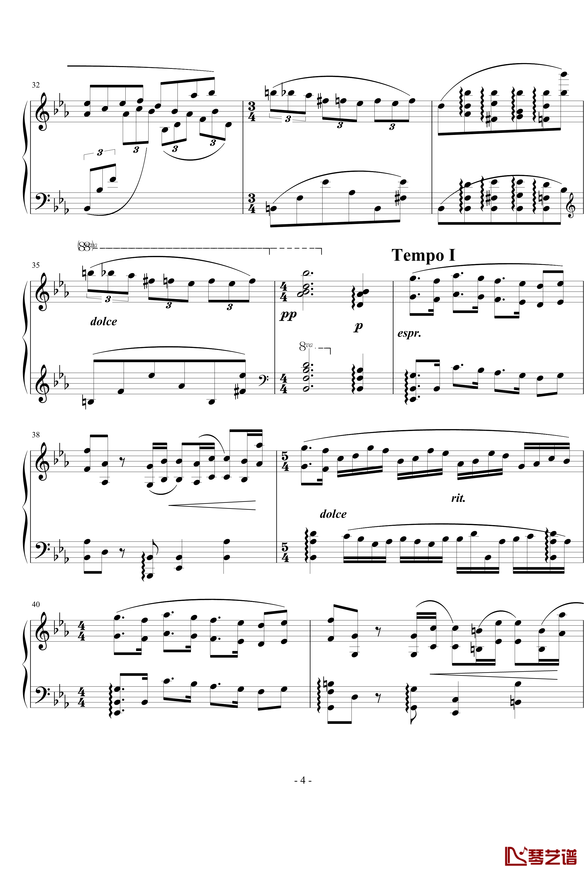 间奏曲8钢琴谱-作曲吧音乐节作品-nyride4