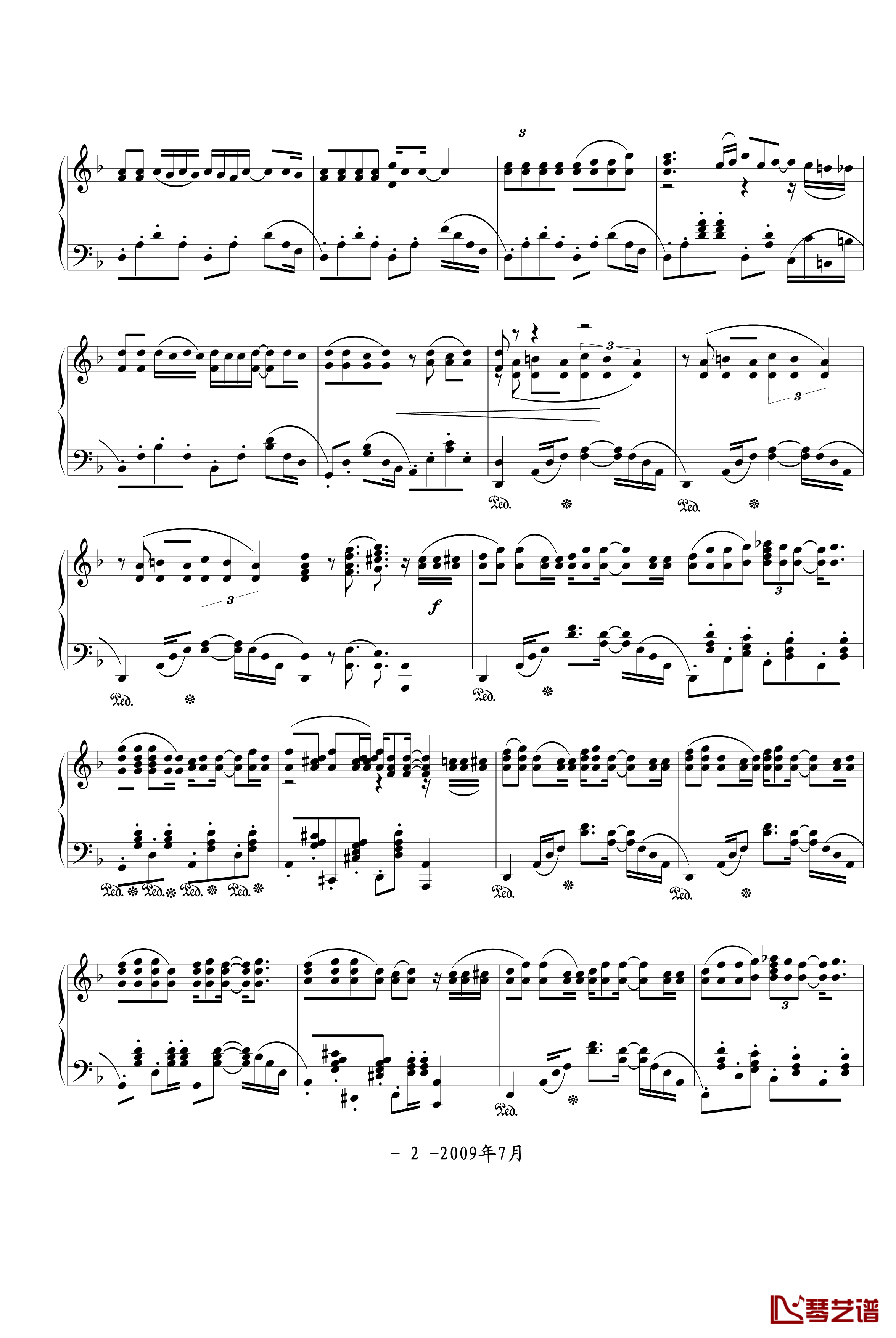 印第安老斑鸠钢琴谱-王龙超强版-周杰伦2