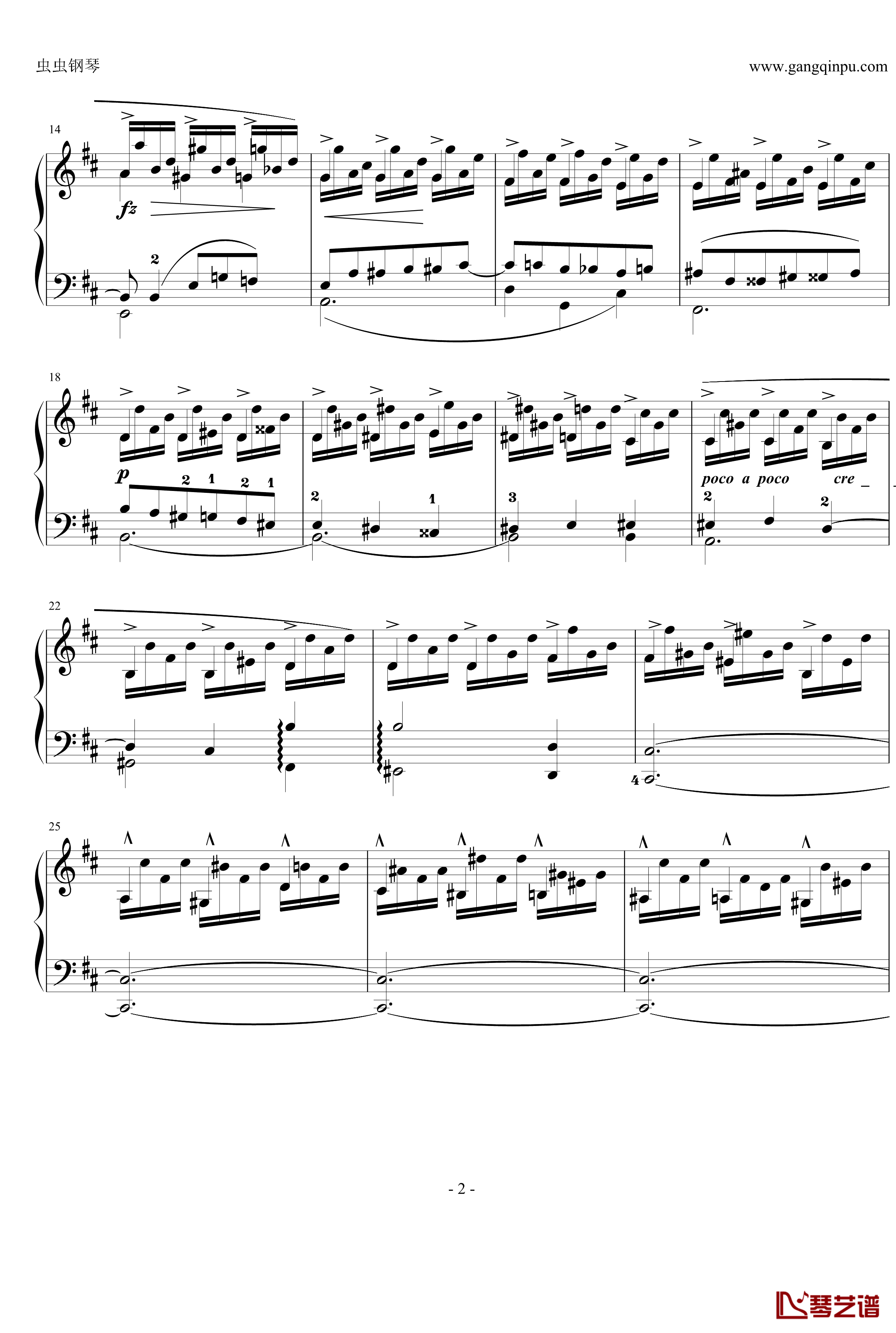 Four Pieces钢琴谱Op.1  No.1-格里格2