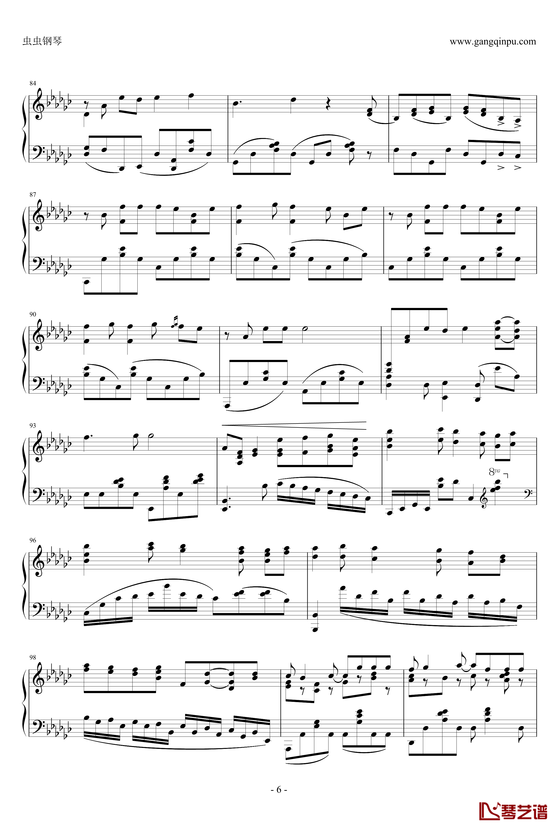 罗密欧与辛德瑞拉钢琴谱-初音ミク-doriko6