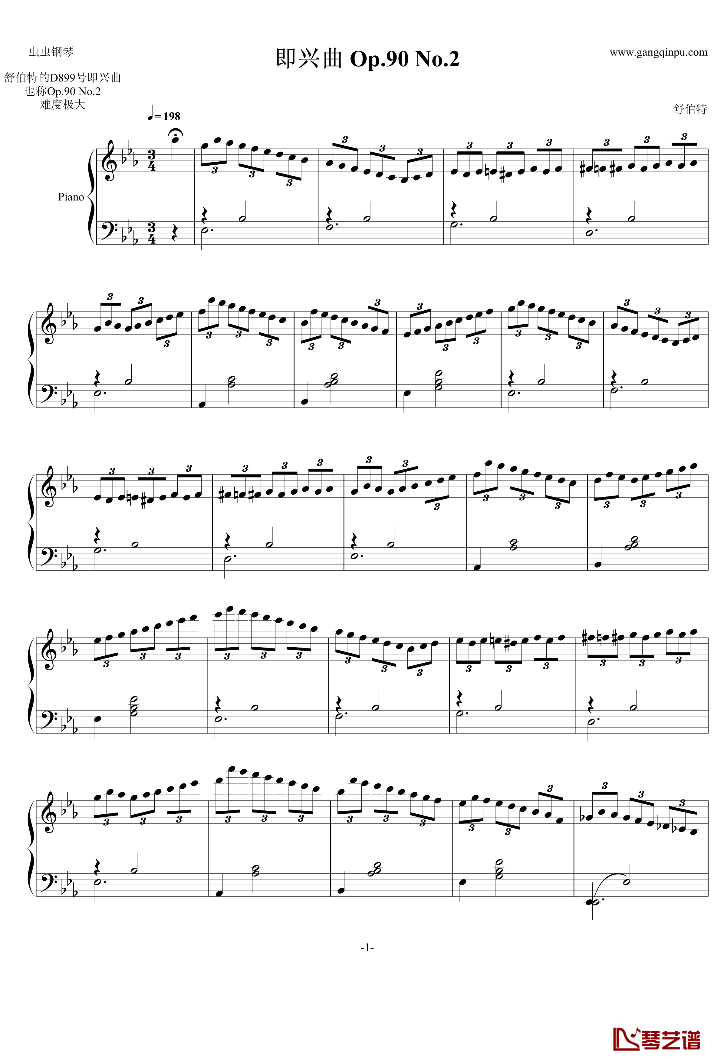 即兴曲Op.90 No.2钢琴谱-舒伯特-又名D899 No.21
