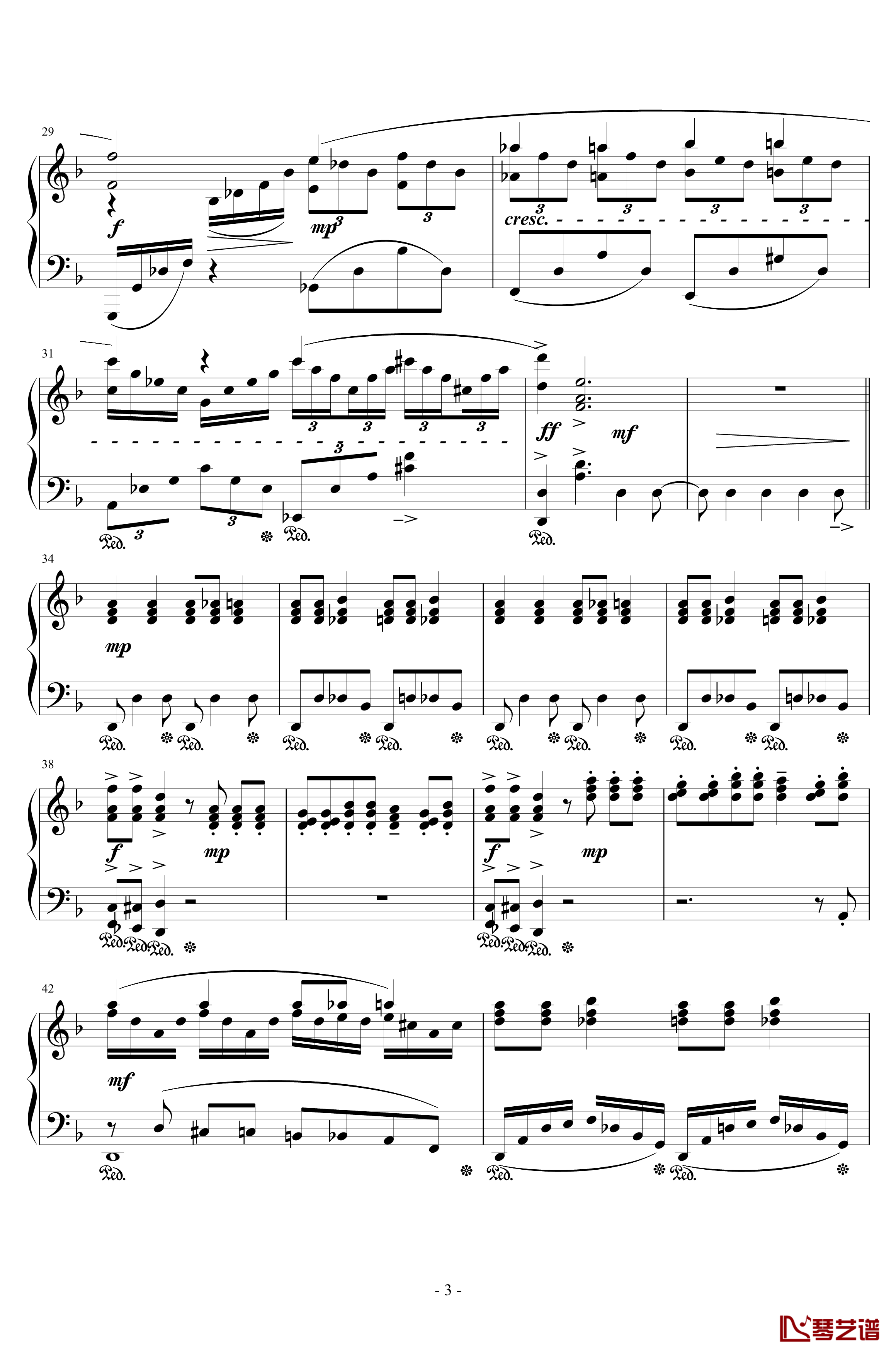 单翼天使钢琴版钢琴谱-植松伸夫3