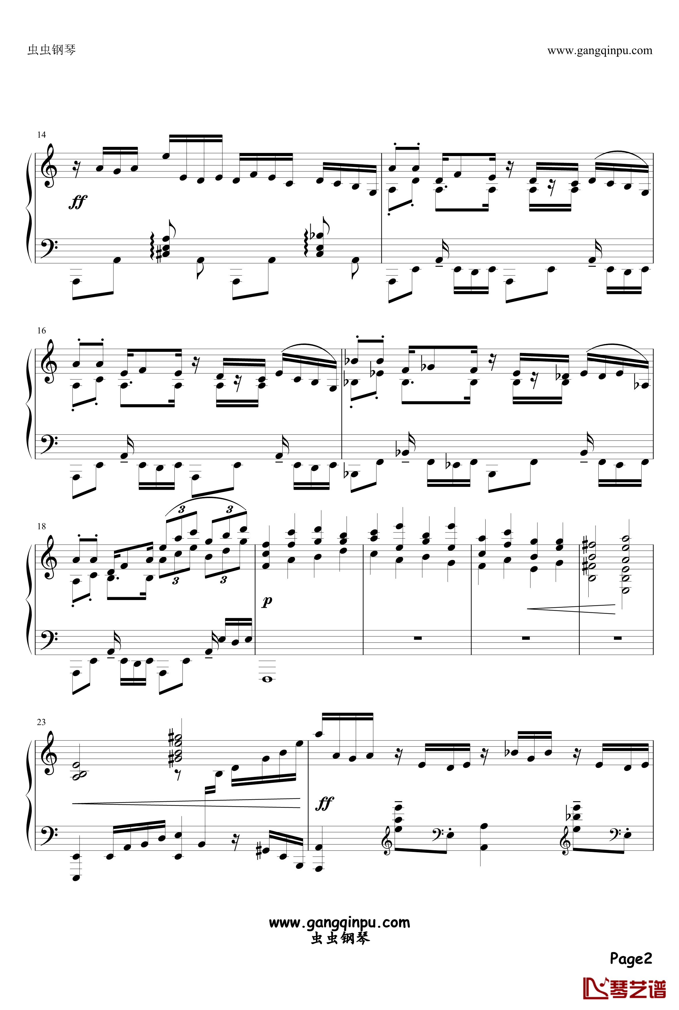 アストライアの双皿钢琴谱-ZODIACSYNDICATE2