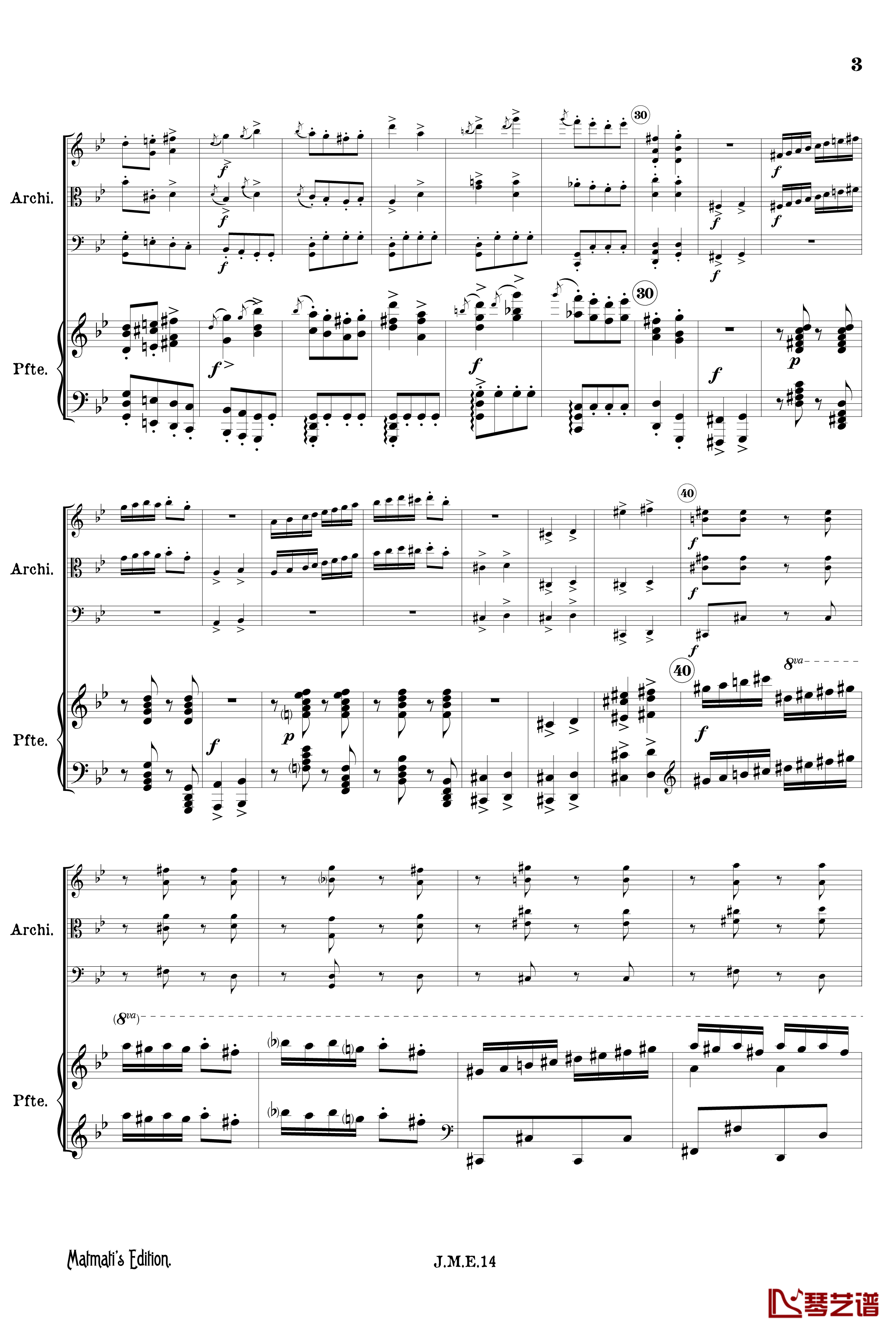 g小调第一钢琴四重奏 Op.25  第四乐章 吉普赛回旋曲钢琴谱-勃拉姆斯4