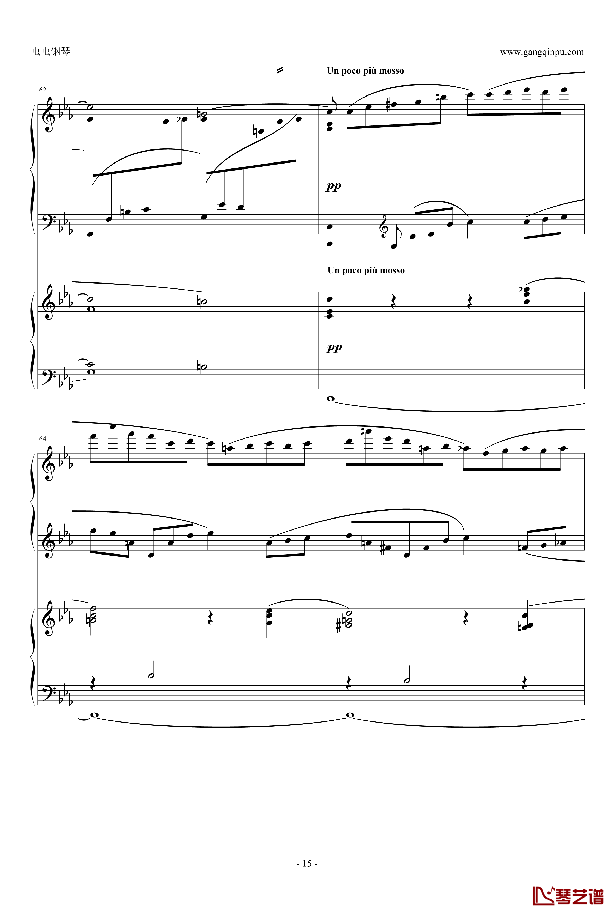 c小调第2钢琴协奏曲钢琴谱-拉赫马尼若夫15
