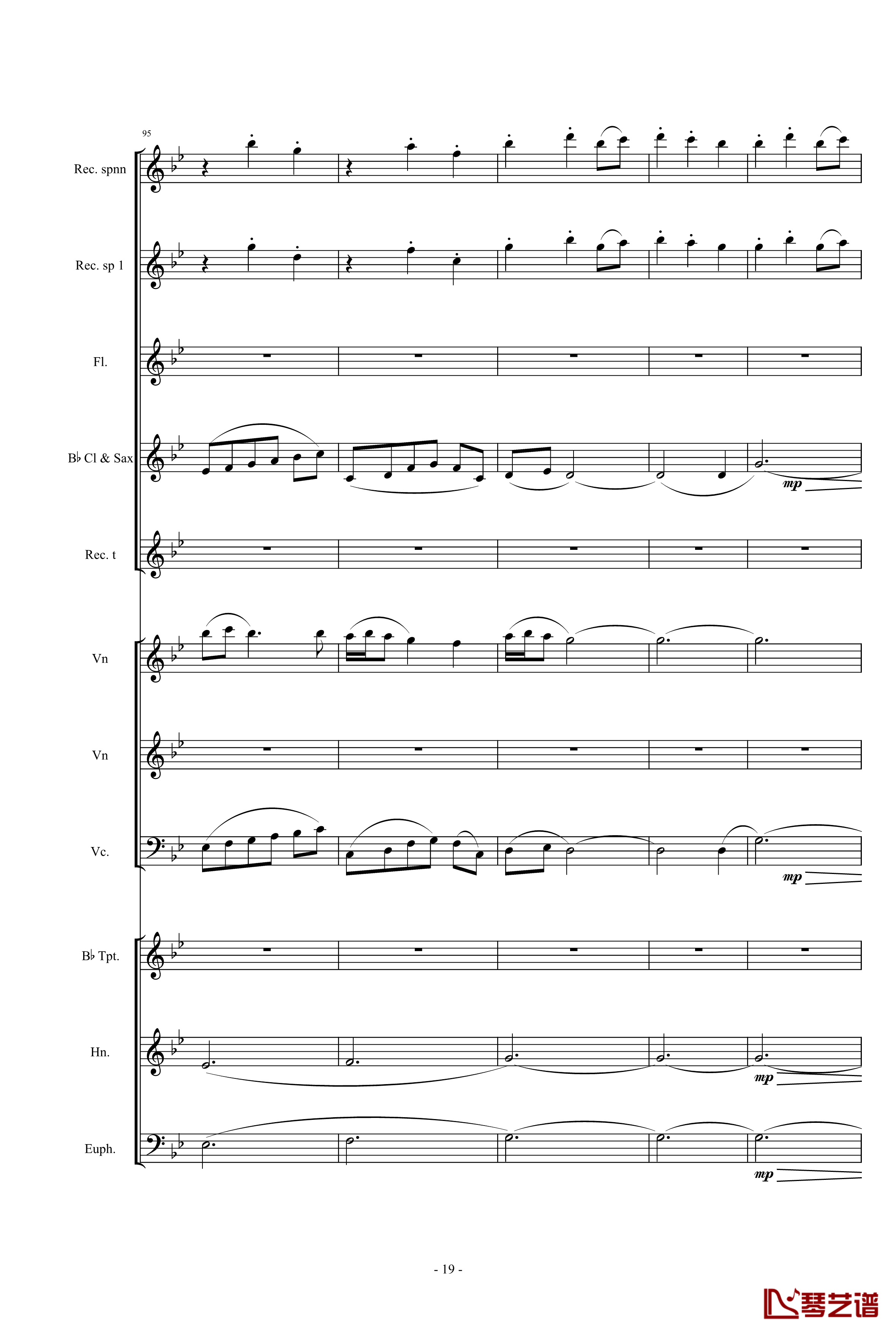 魔法少女小圓钢琴谱-營業的主題-小樂團合奏版19