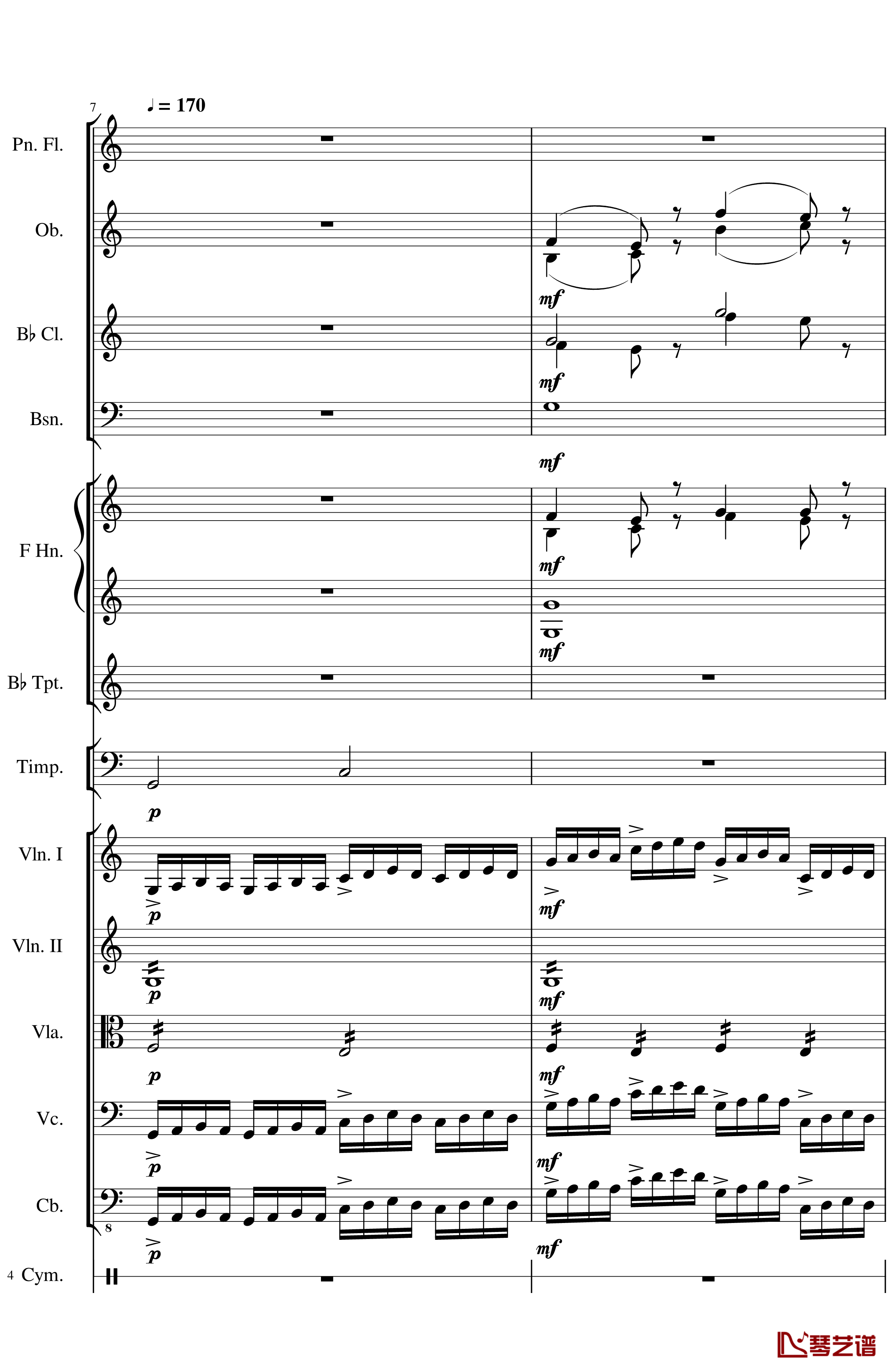 Op.122端午节快乐钢琴谱-长笛与乐队协奏曲-一个球4