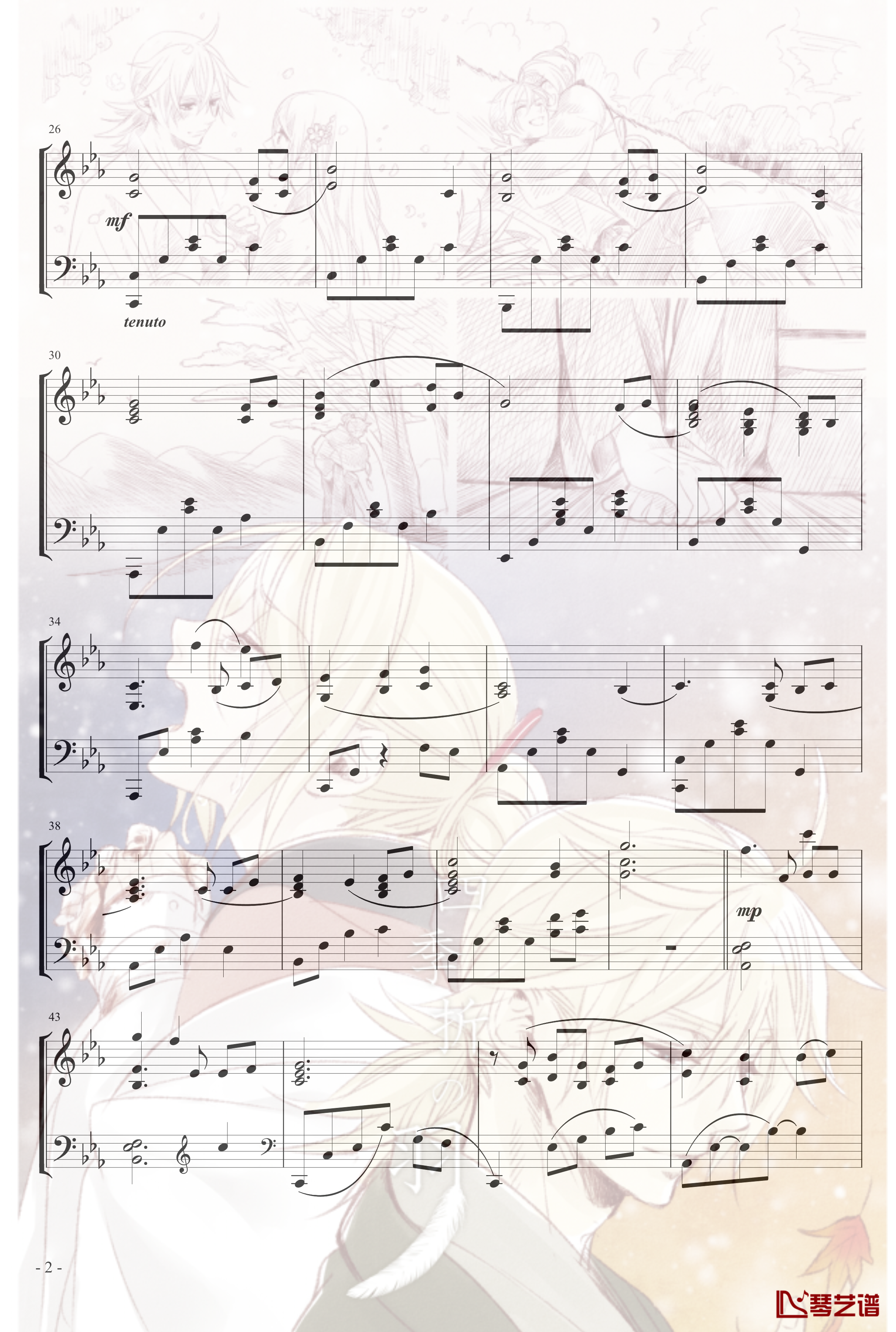 镜音リン レン四季折之羽钢琴谱-初音未来2