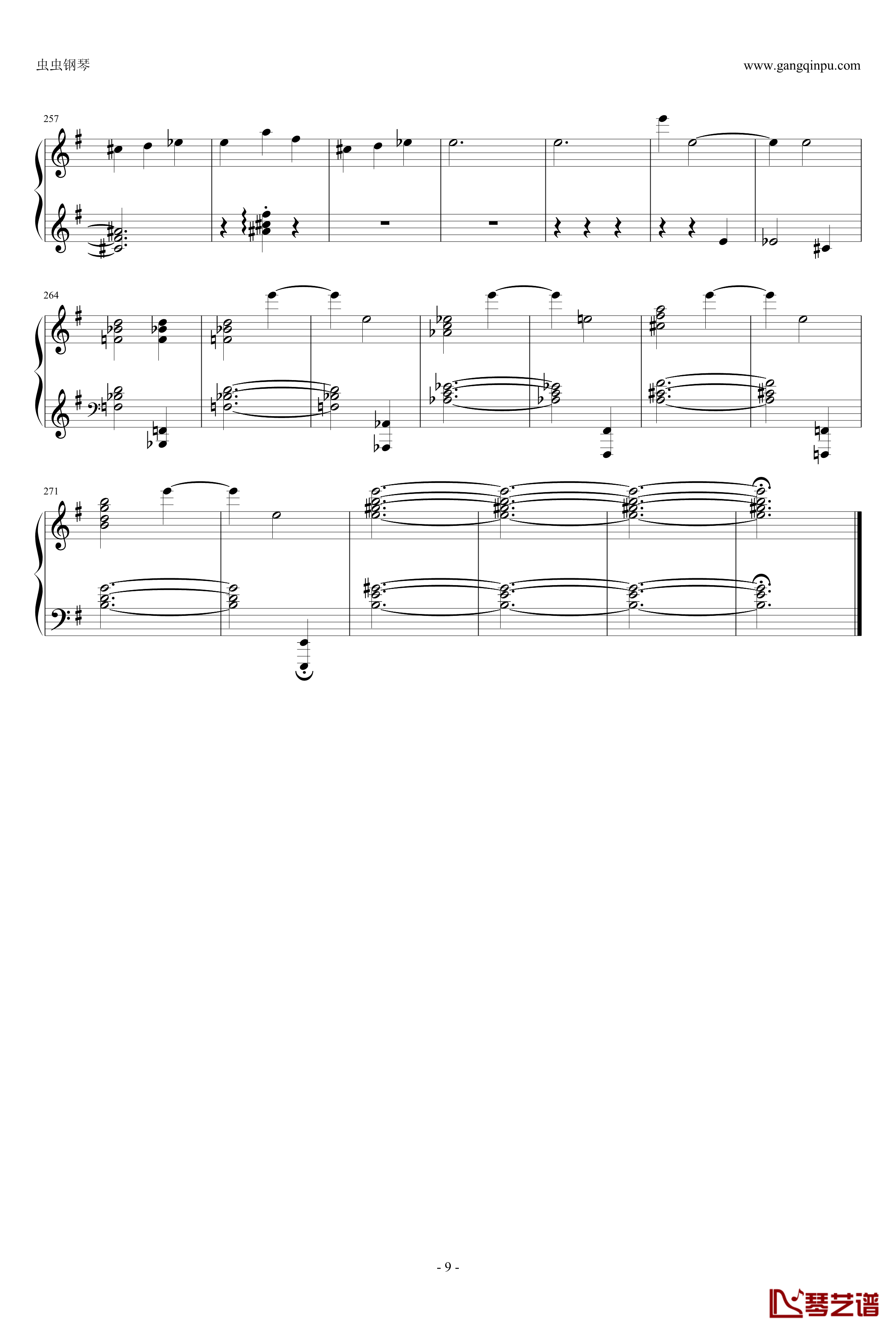 圆舞曲钢琴谱-灰姑娘-普罗科非耶夫9