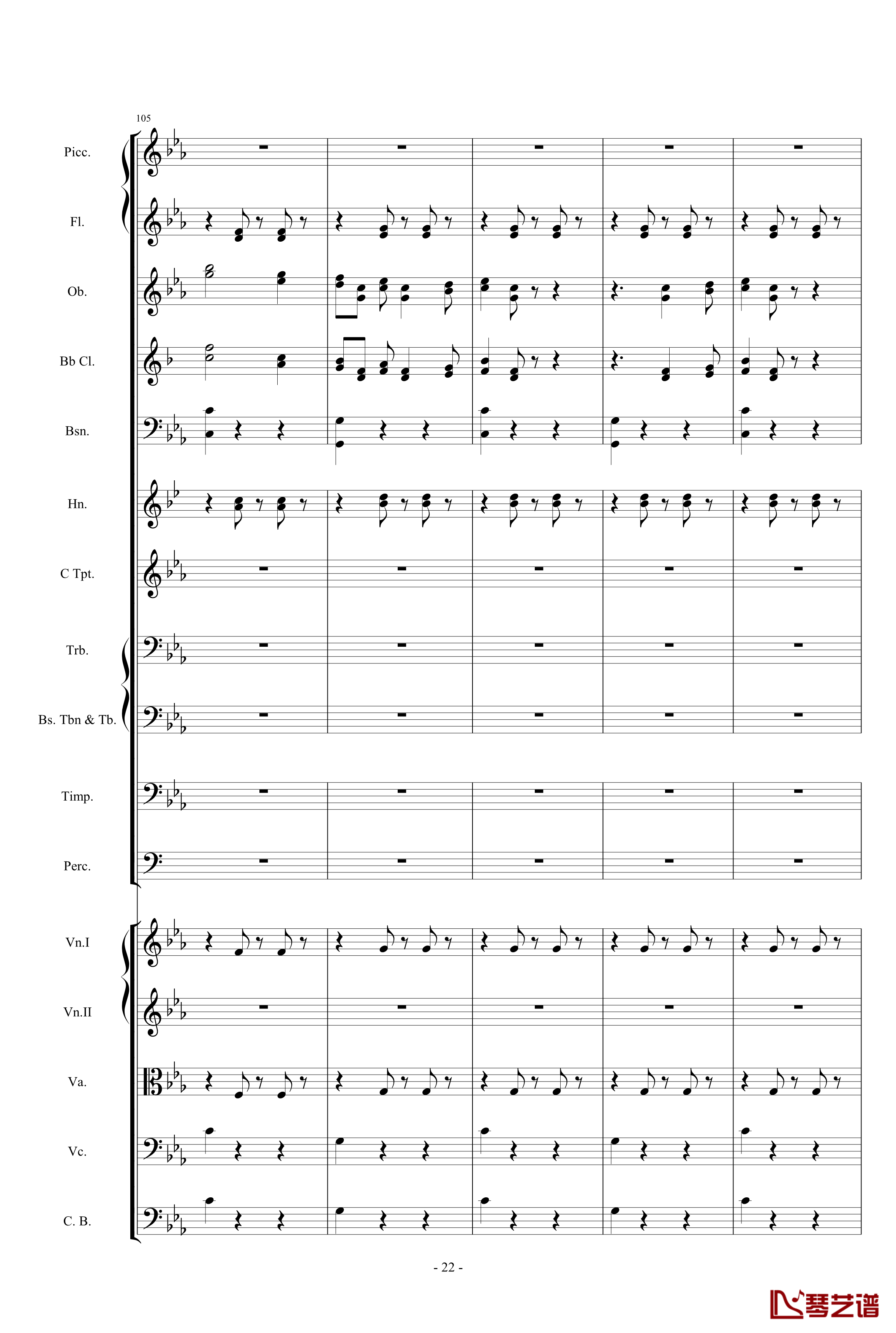 愤怒的小鸟交响曲第三乐章Op.5 no.3钢琴谱-1057257822