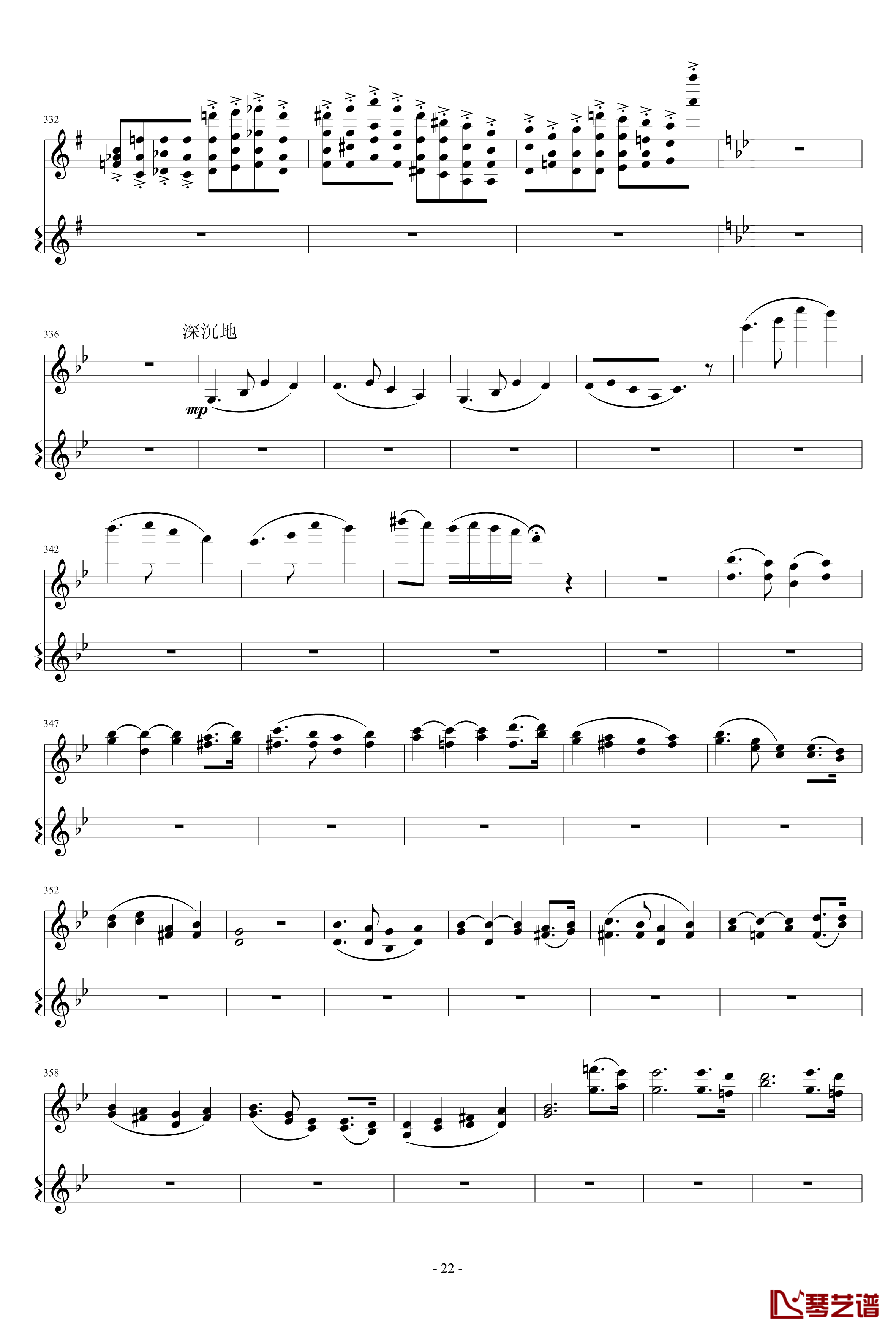 意大利国歌变奏曲钢琴谱-只修改了一个音-DXF22