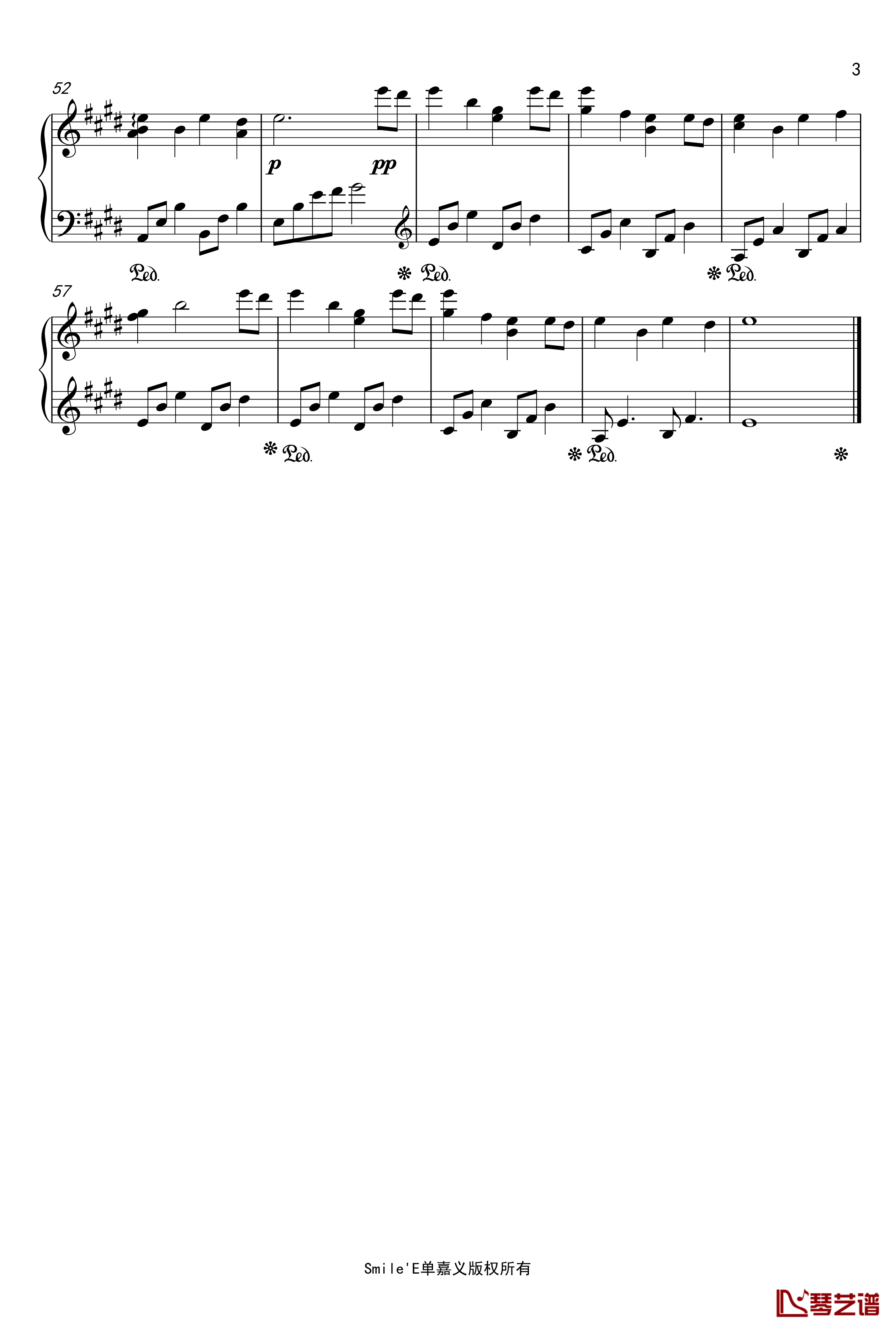 下一个你钢琴谱-第八钢琴曲 -sjy6153