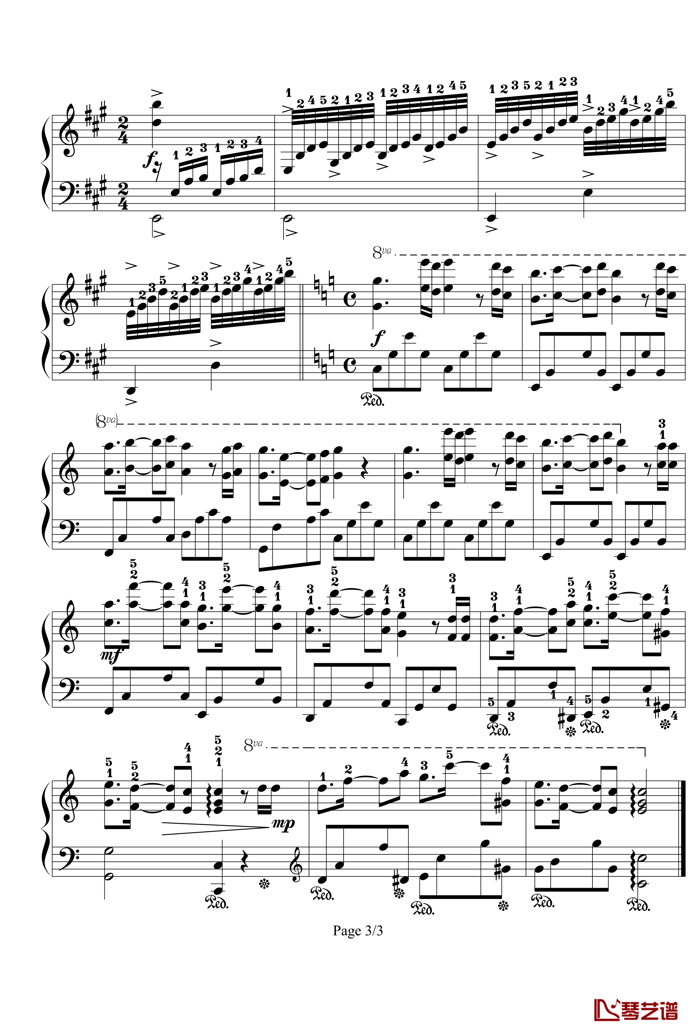 星星小夜曲钢琴谱-带指法-已删除-塞内维尔3