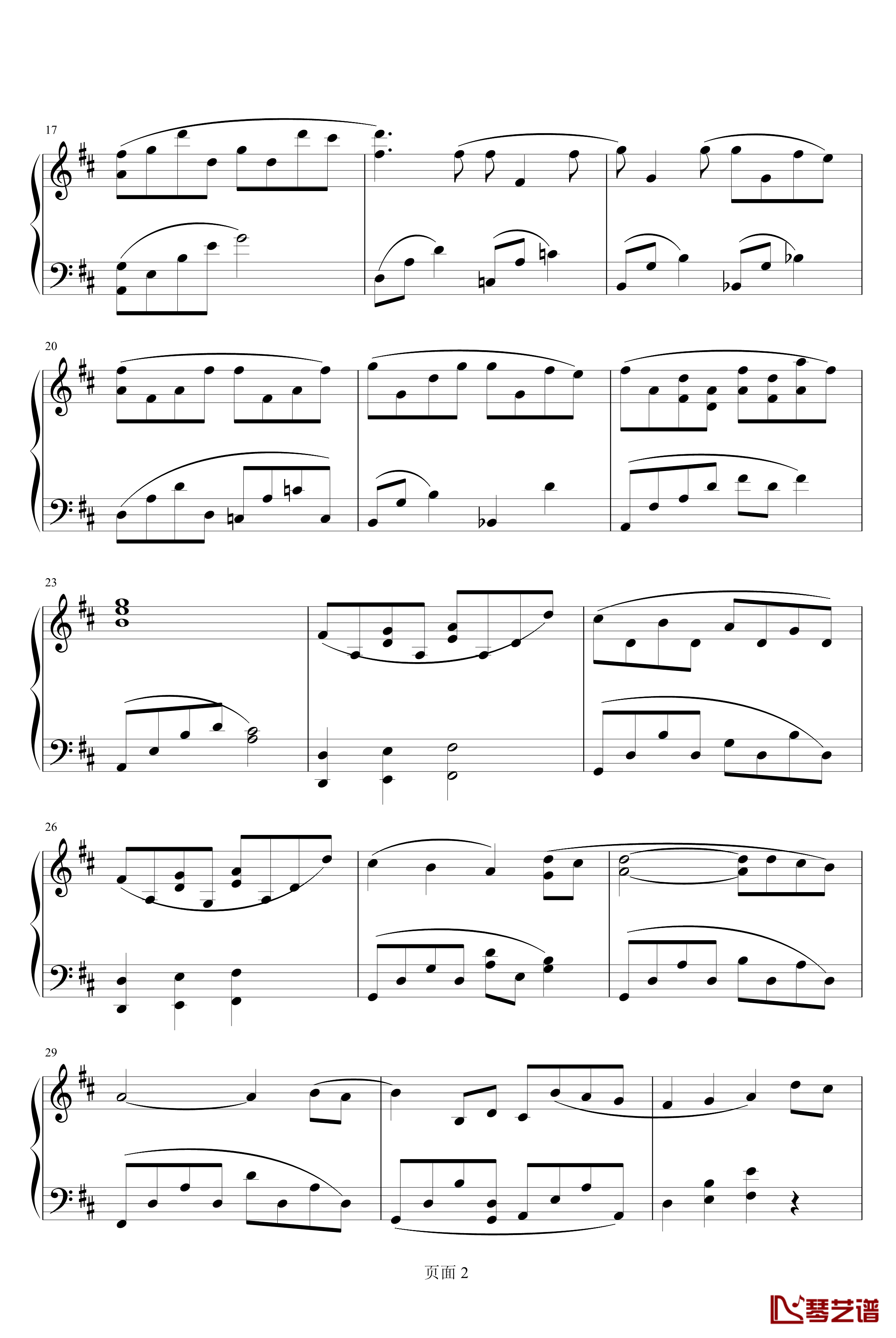 如你所愿钢琴谱-As You Wish-Yiruma2