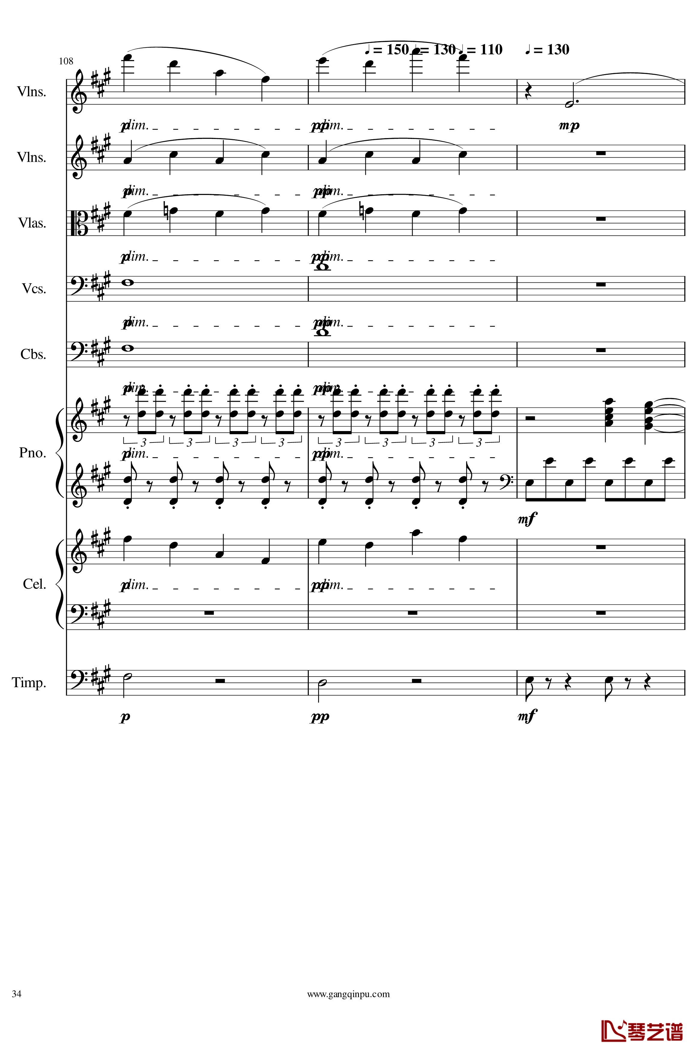 光高校庆序曲Op.44钢琴谱-一个球34
