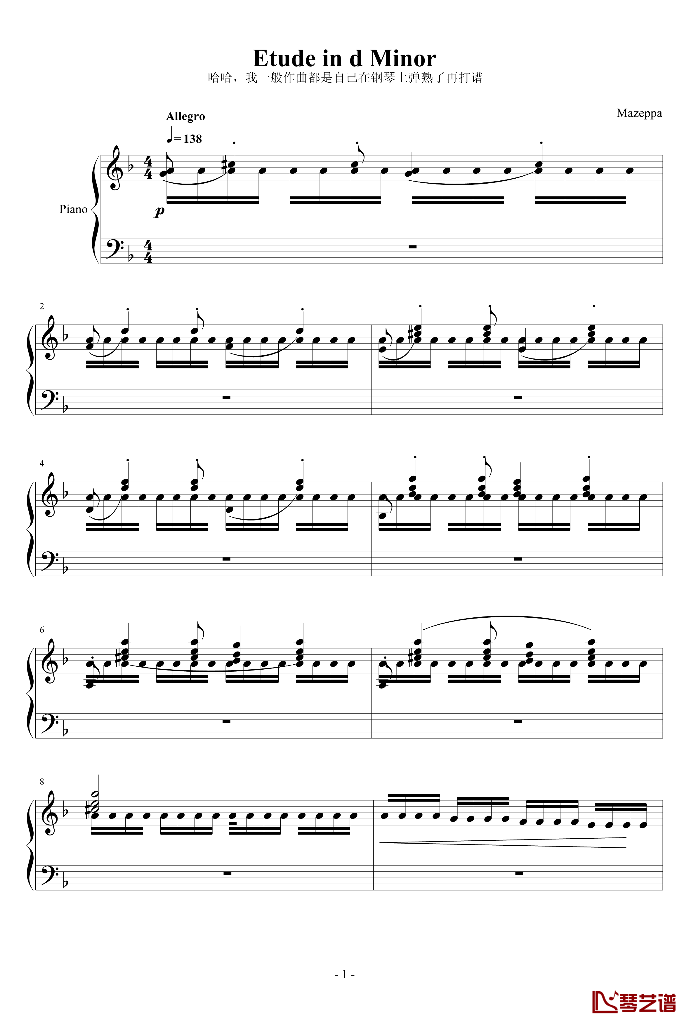 Etude in d Minor钢琴谱-Mazeppa秋涯1