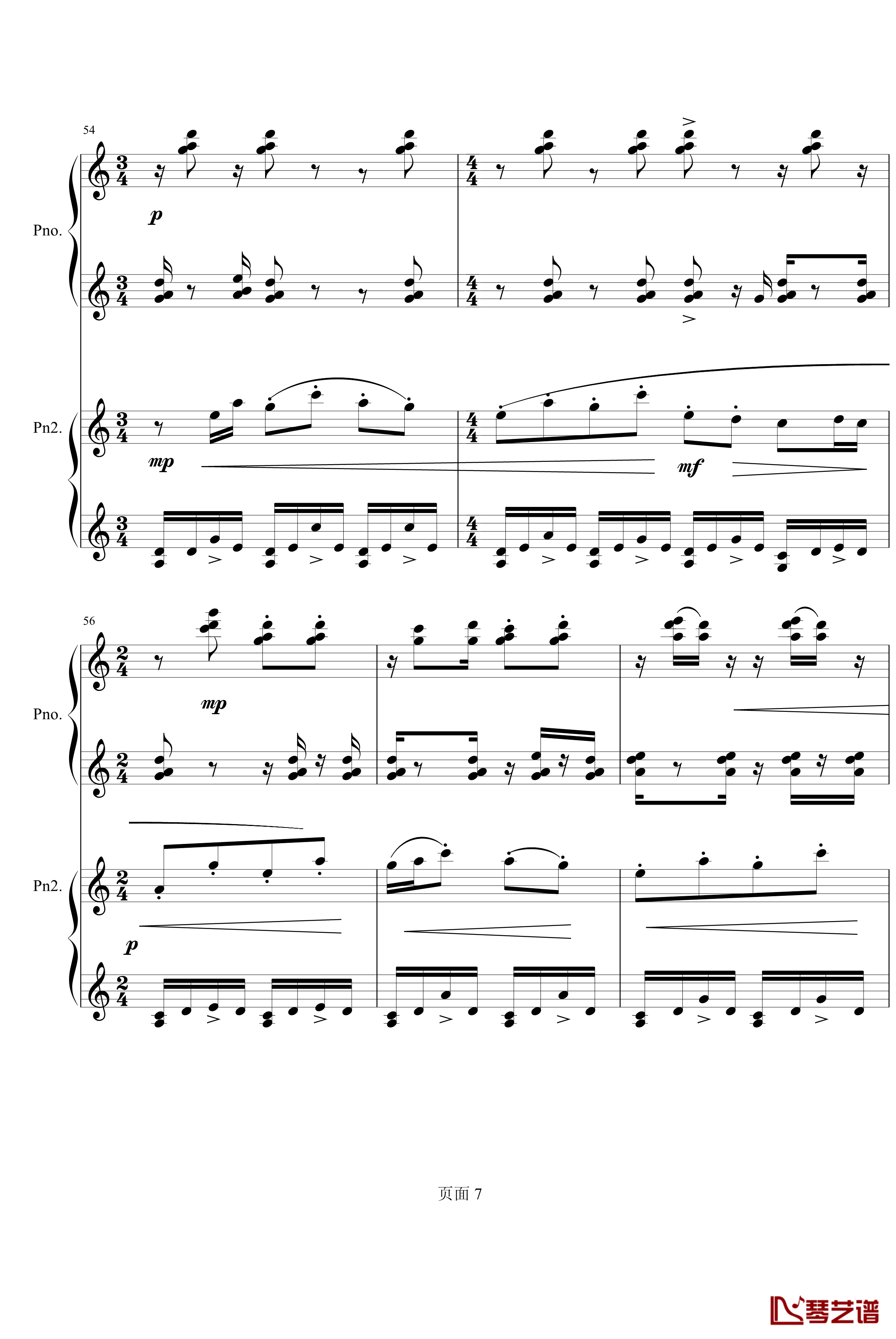 京韵钢琴谱-双钢琴-中国名曲7