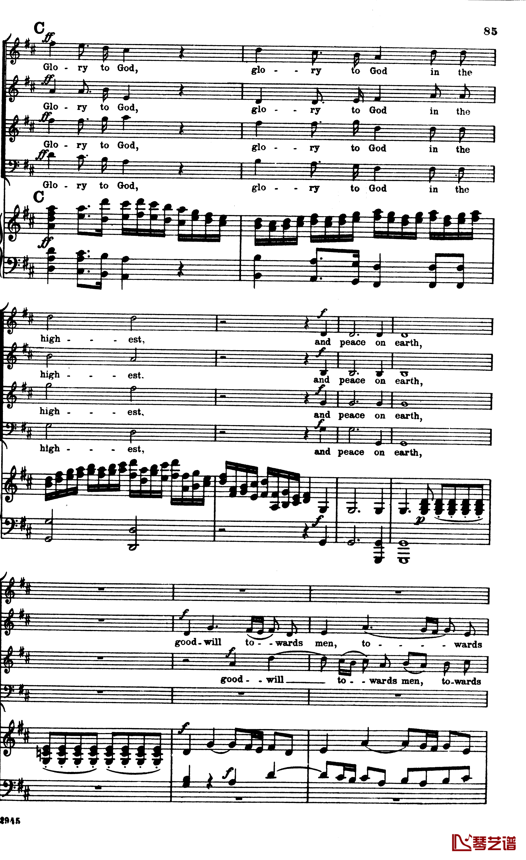 Glory to God in the highest钢琴谱-Handel4