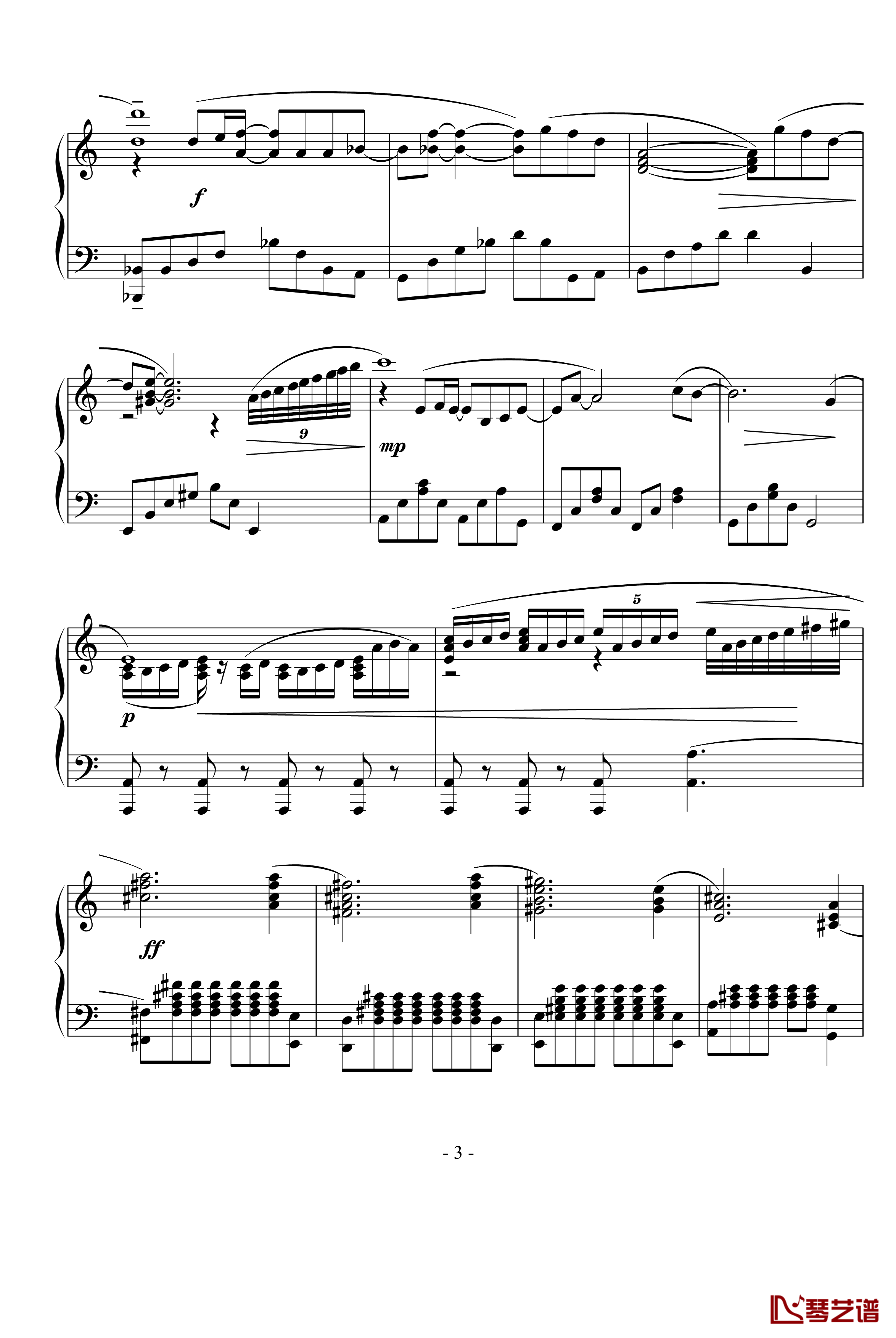 暗香钢琴谱-沙宝亮3