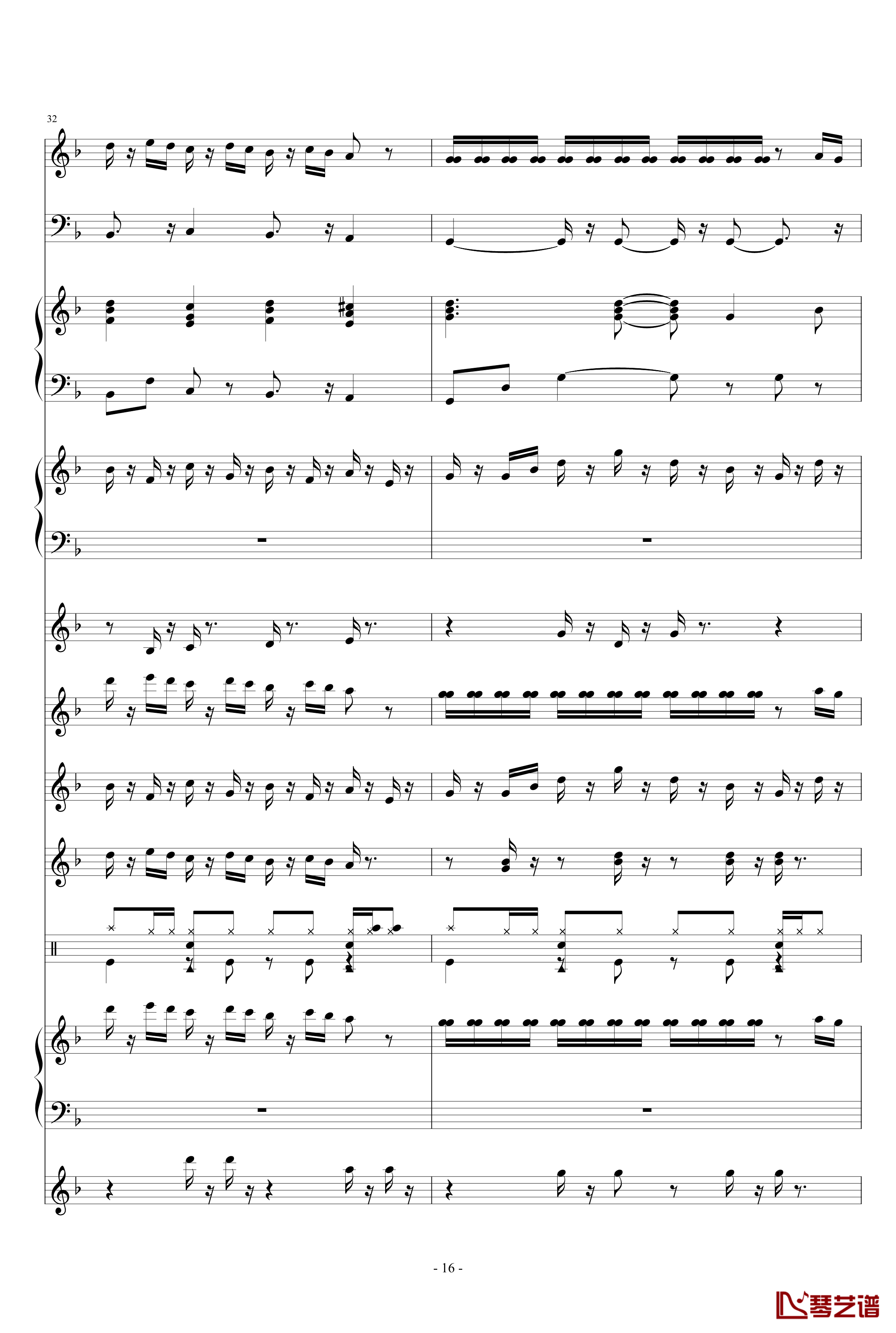 天竺少女钢琴谱钢琴谱-总谱-西游记16
