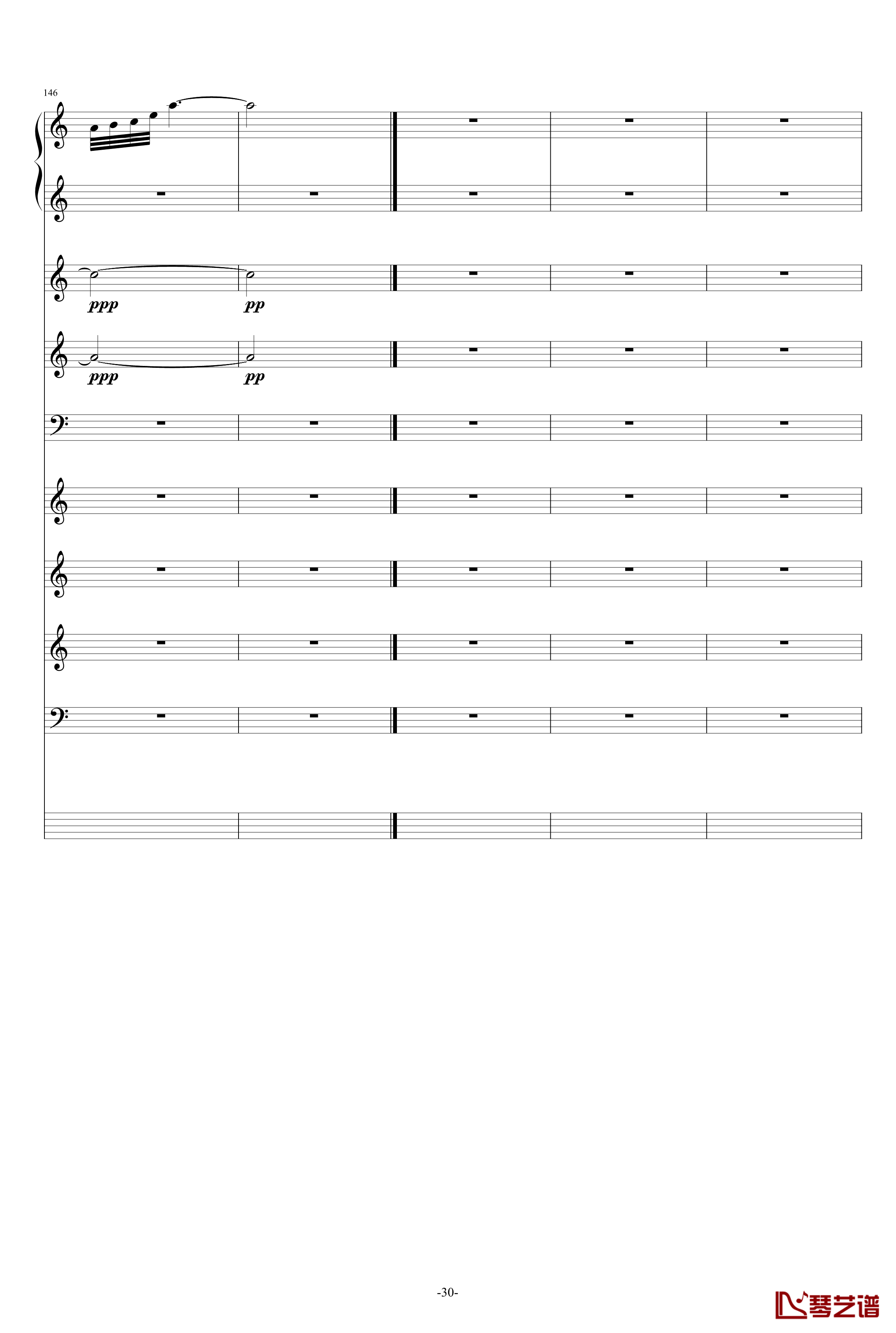 巴兰榭狂想曲钢琴谱-卓越之剑-总谱30