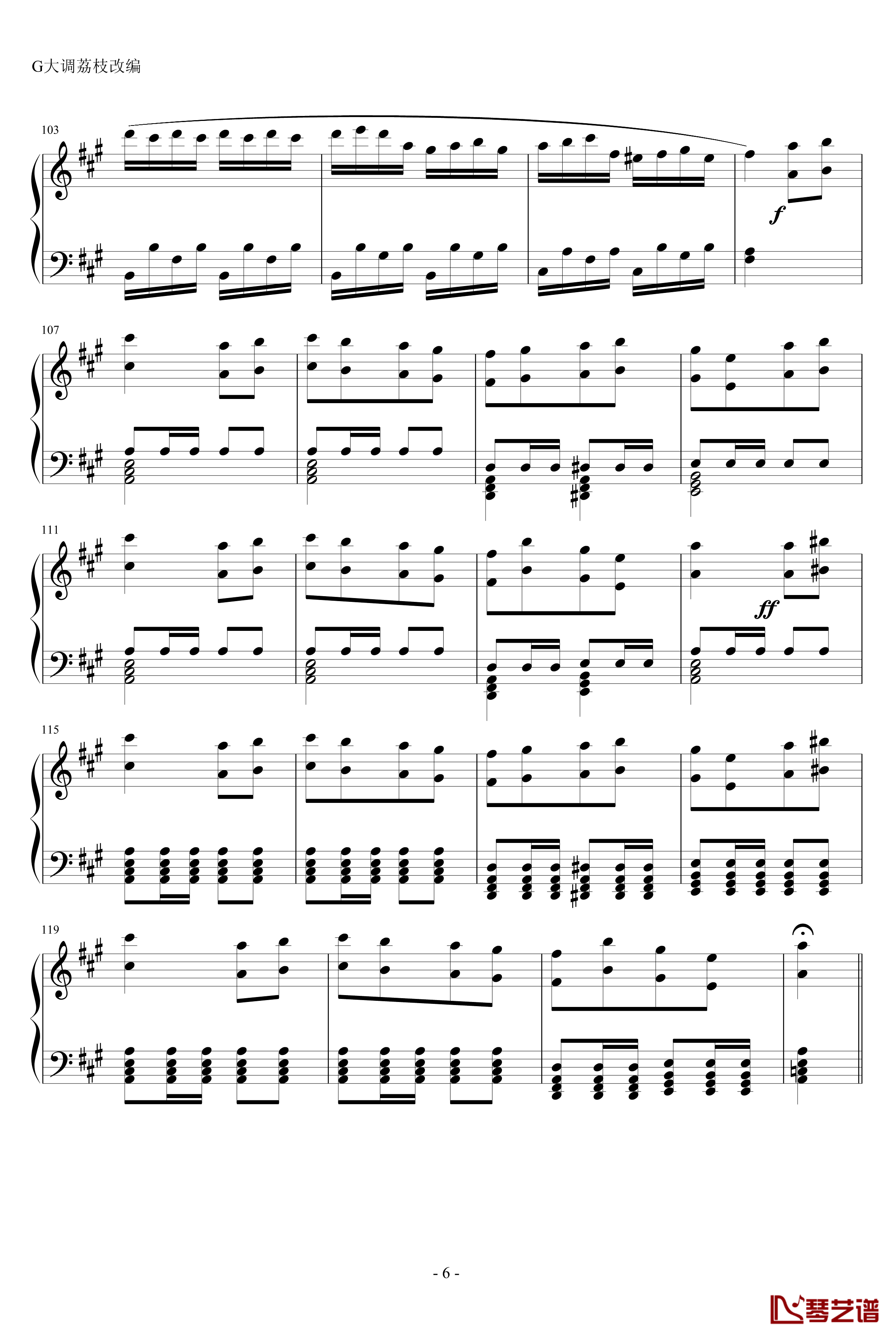 梦幻土耳其钢琴谱-莫扎特6