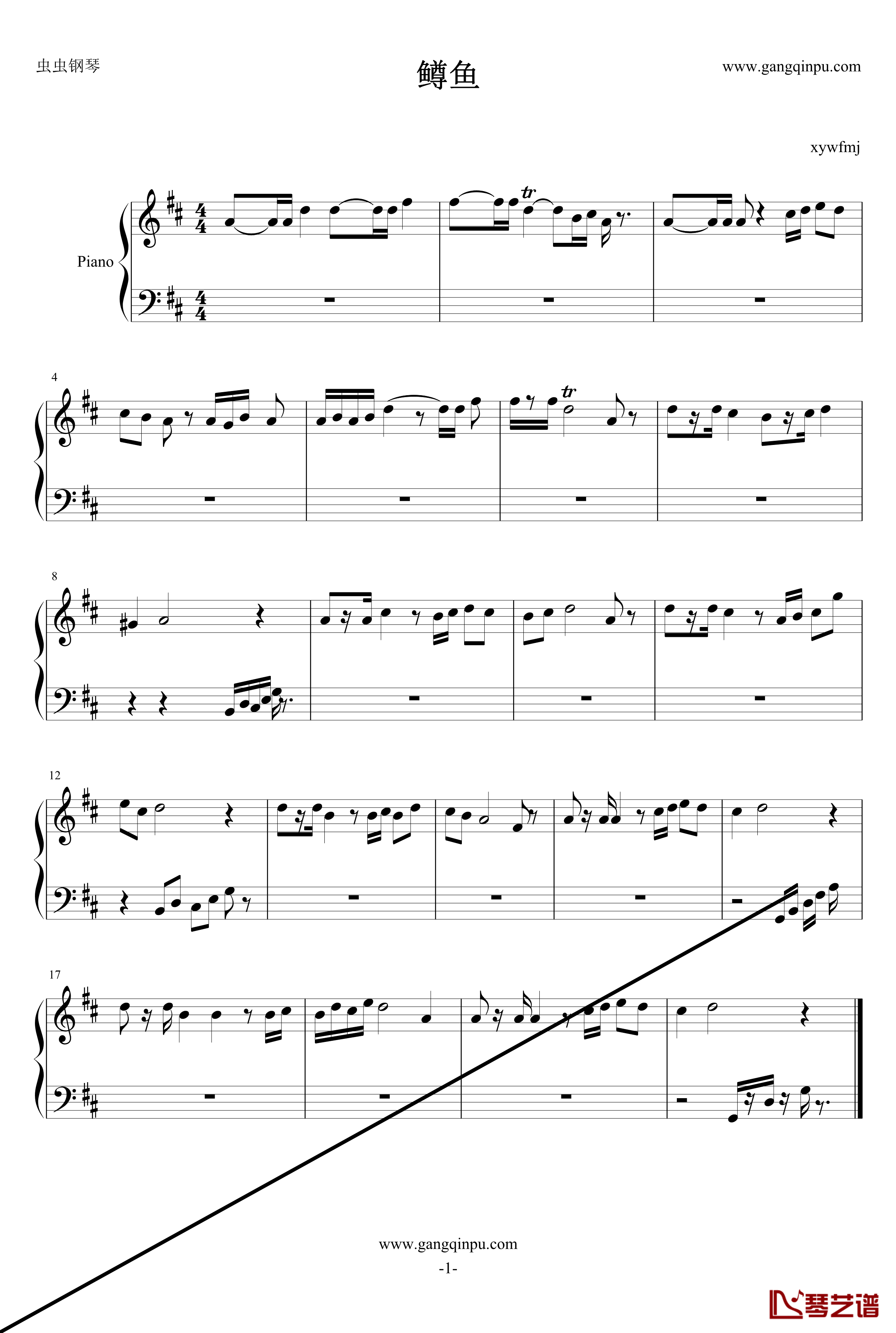 鳟鱼钢琴谱-简单版-舒伯特1