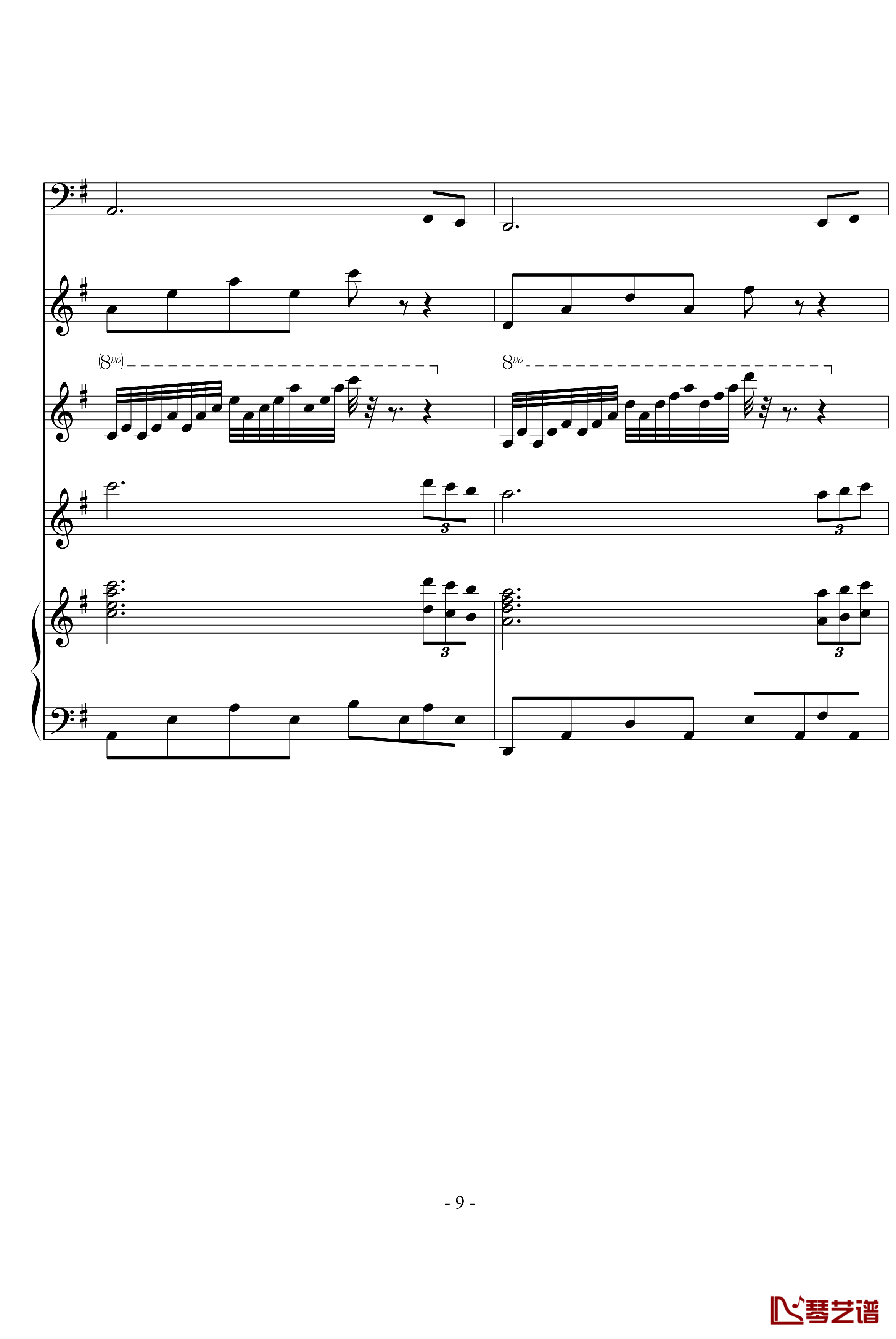温馨永远钢琴谱-黄紫橙9