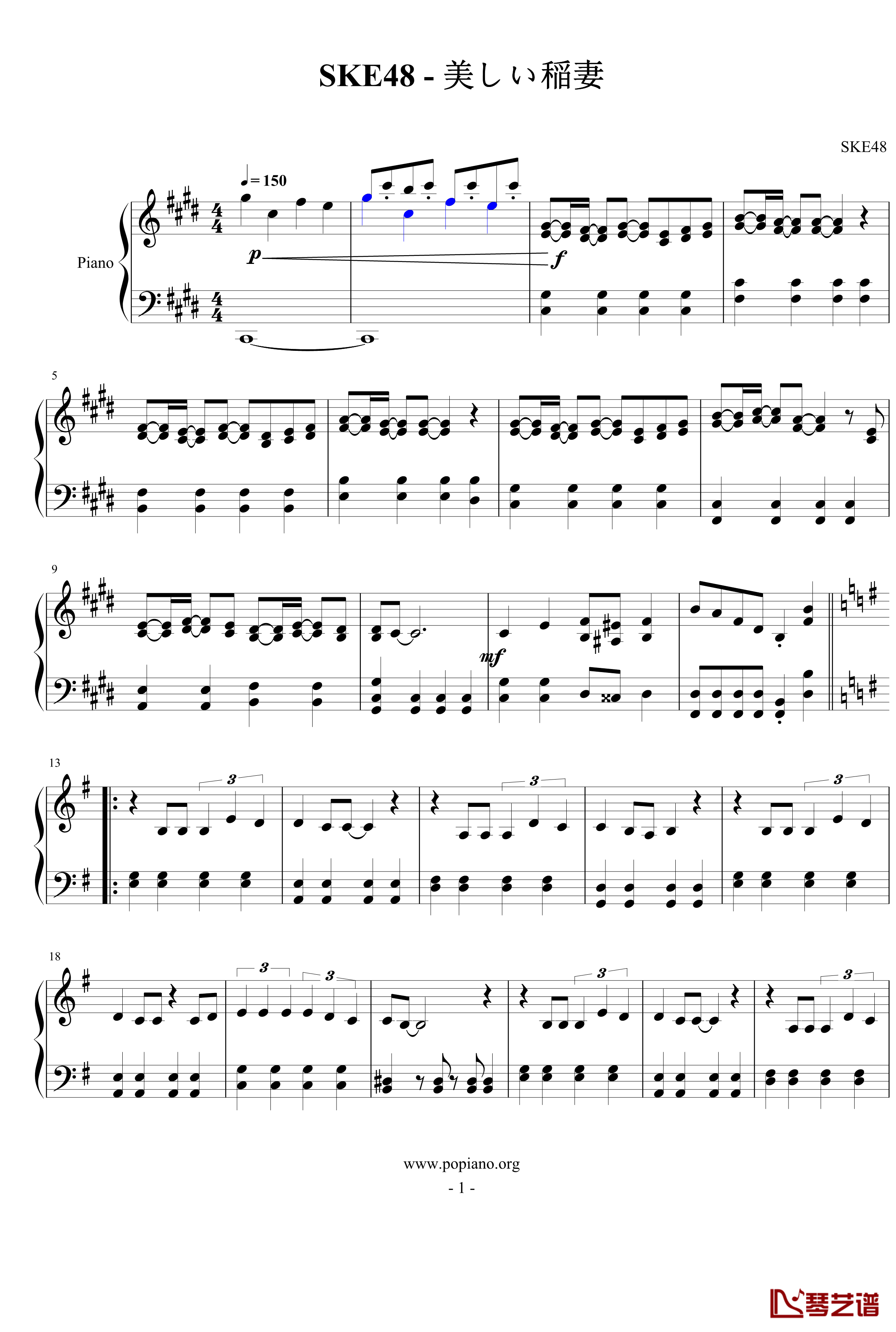 美しい稲妻钢琴谱-SKE481
