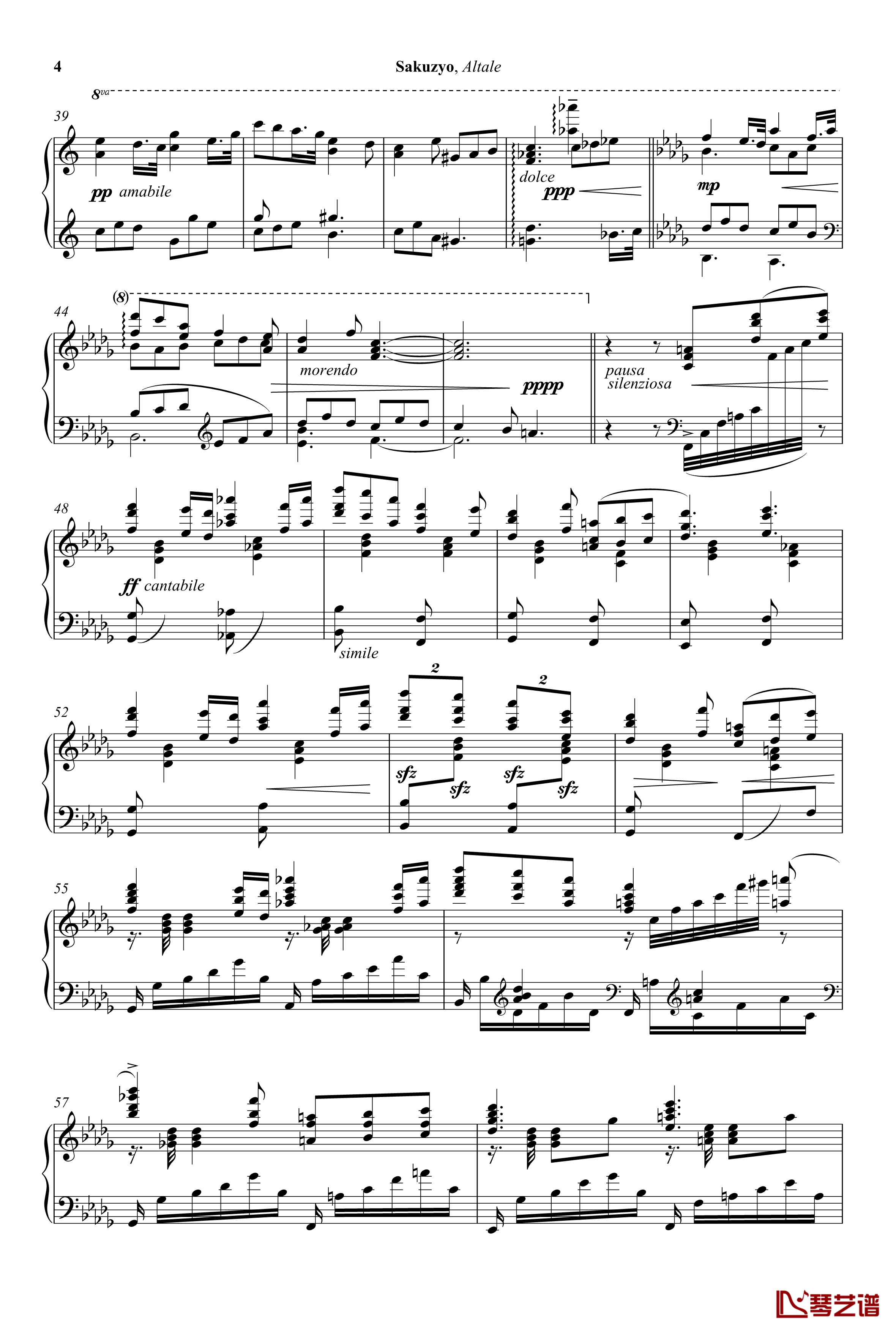 Altale钢琴谱– 削除-Deemo4