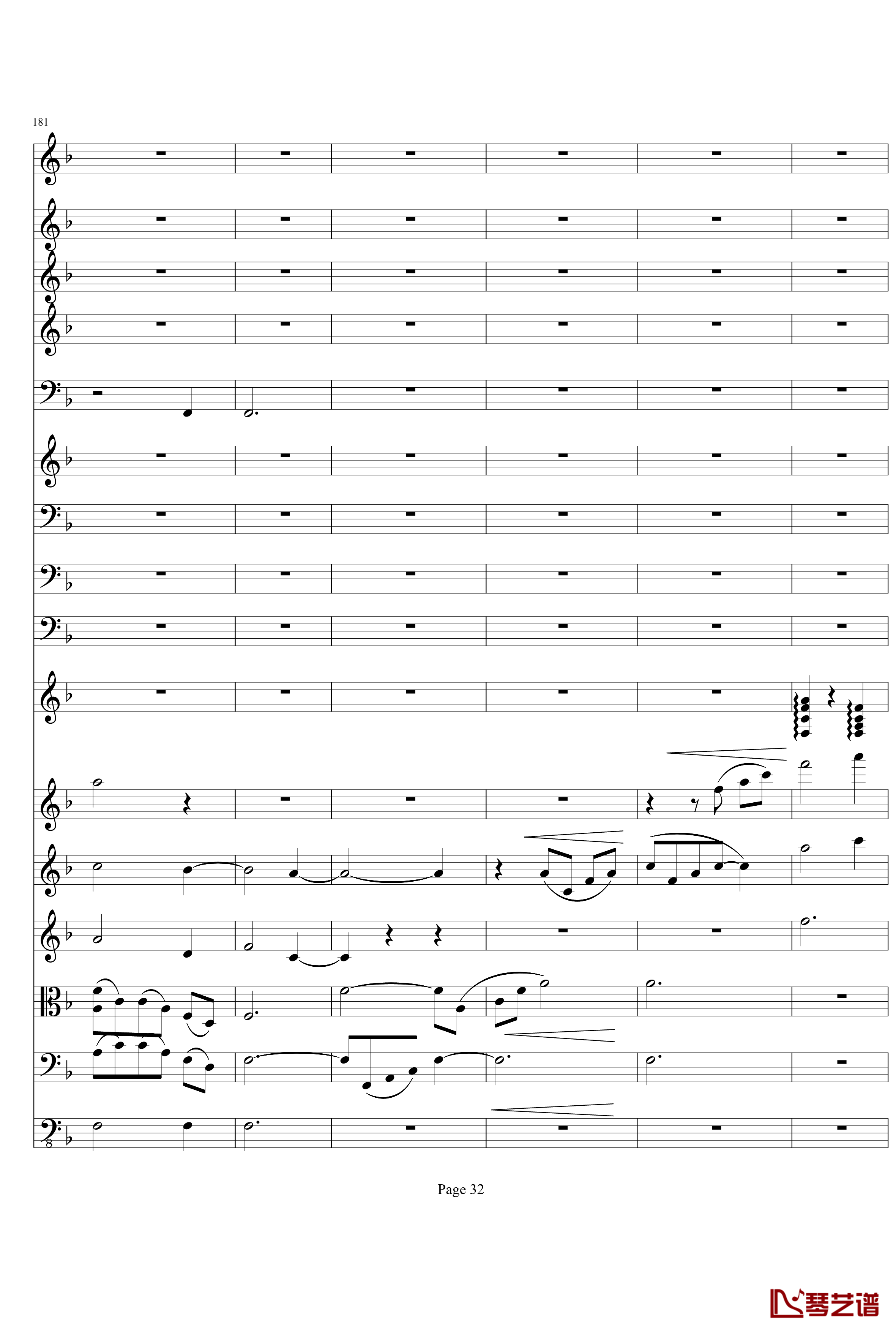 b小调小提琴协奏曲第二乐章钢琴谱-项道荣32