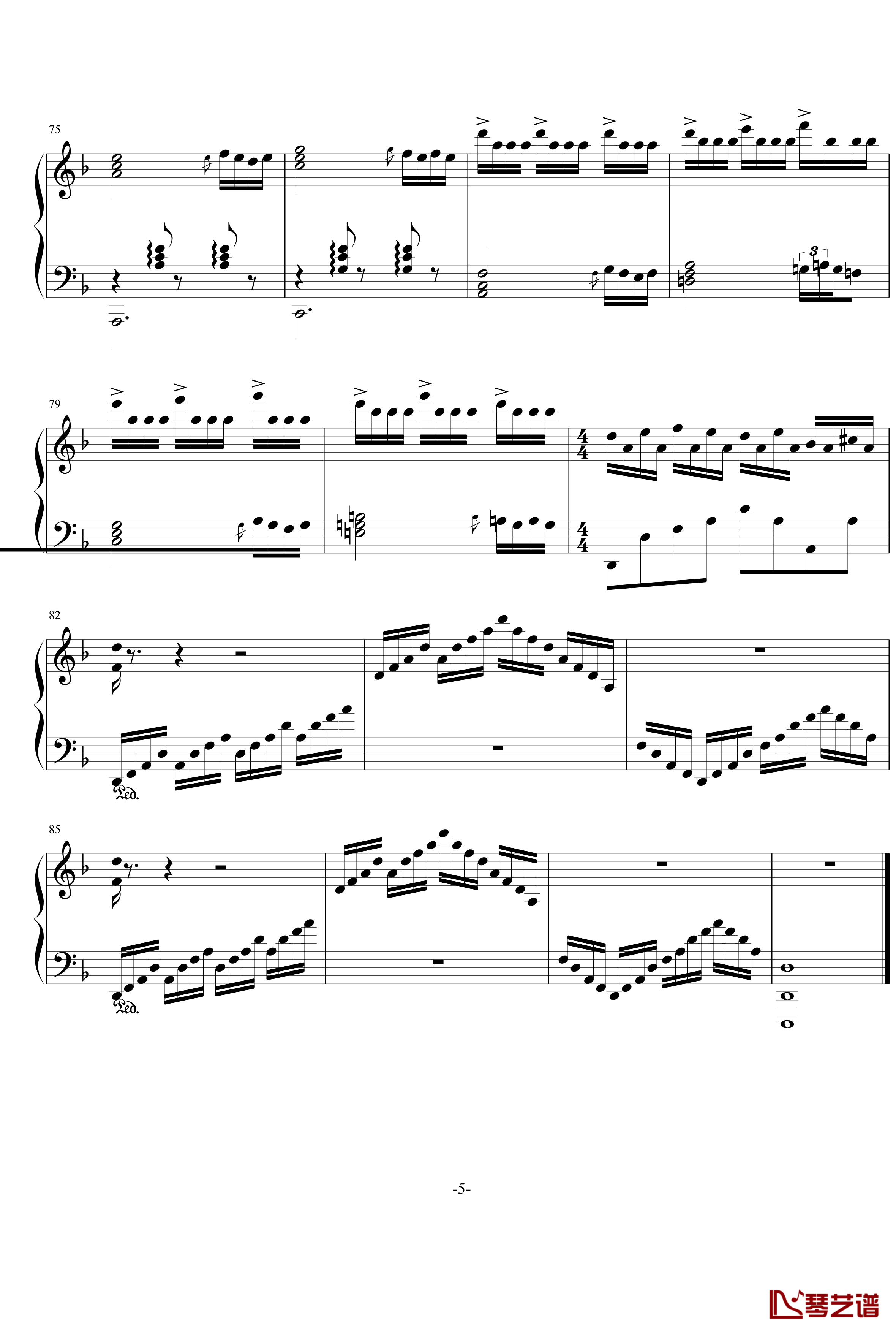 灵感系列之一钢琴谱-北平乐师5