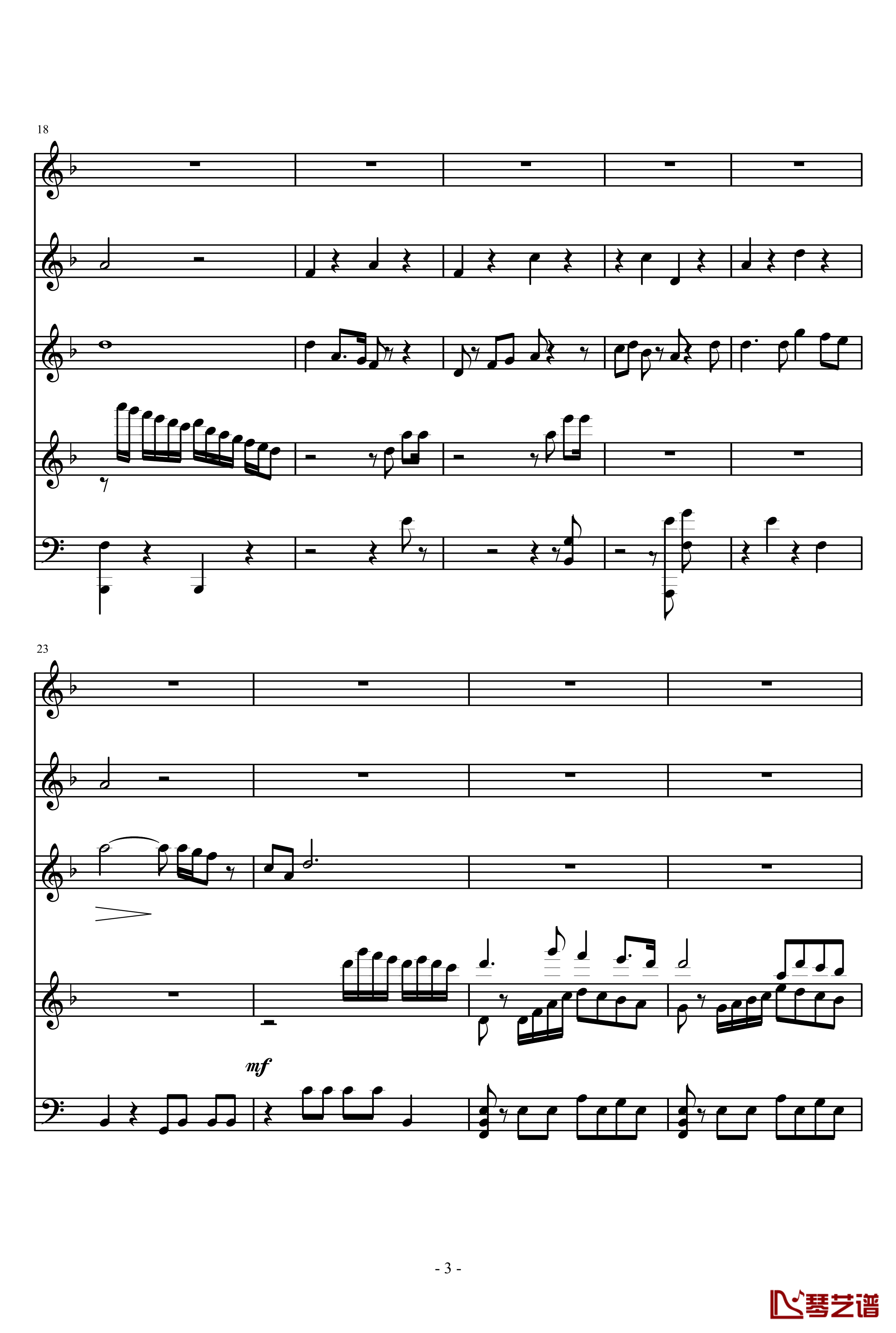 沁园春书法钢琴谱-xyaohh3