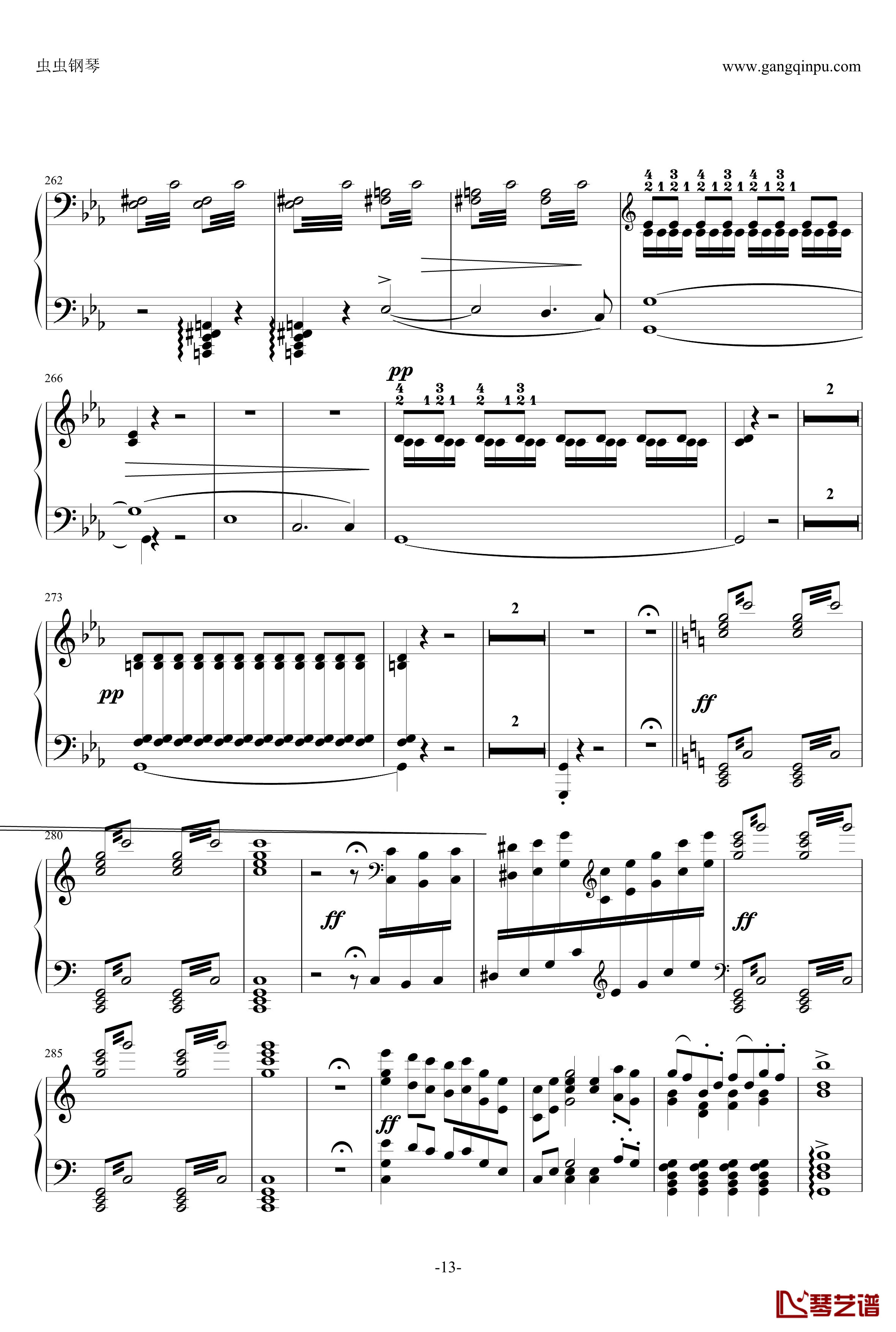 自由射手序曲钢琴谱-韦伯-李斯特13