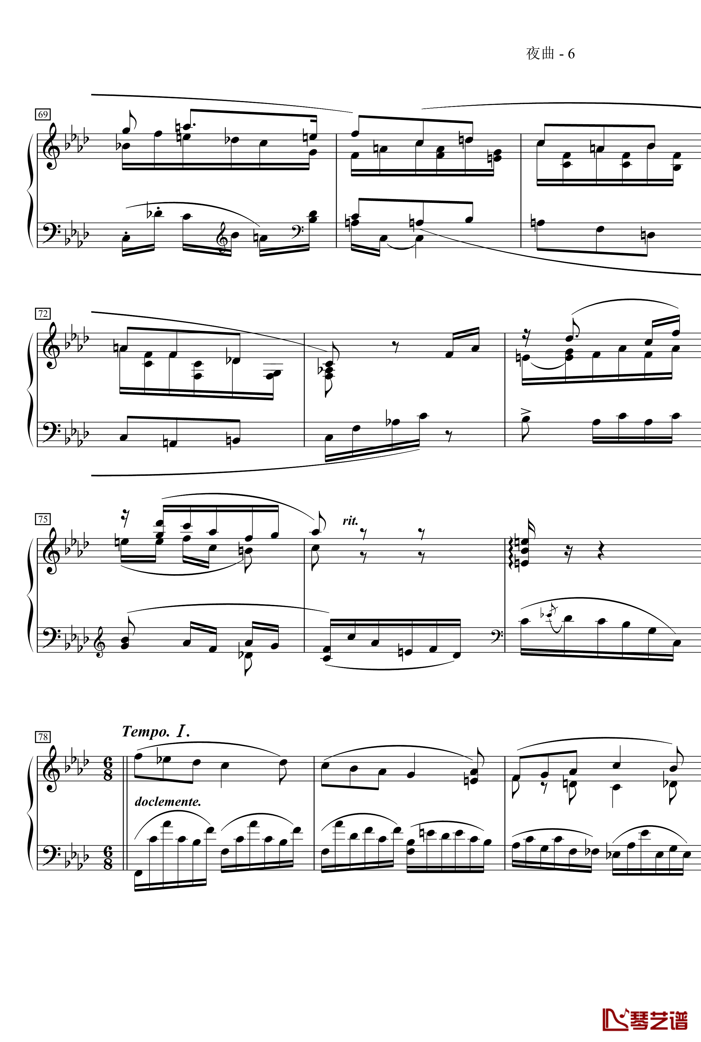f小调夜曲钢琴谱-西班牙大师法雅6