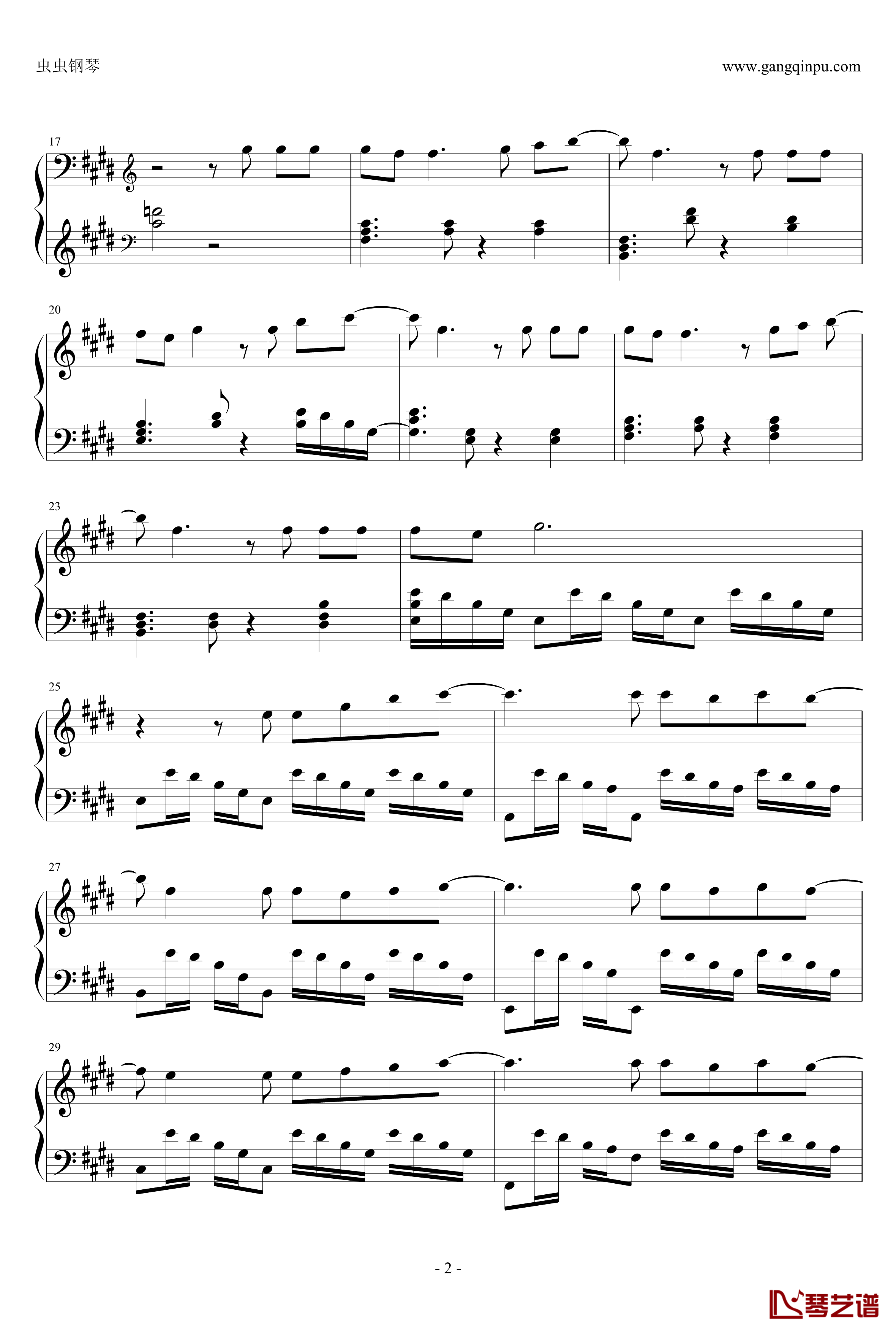 泡沫钢琴谱-钢琴演奏-邓紫棋2