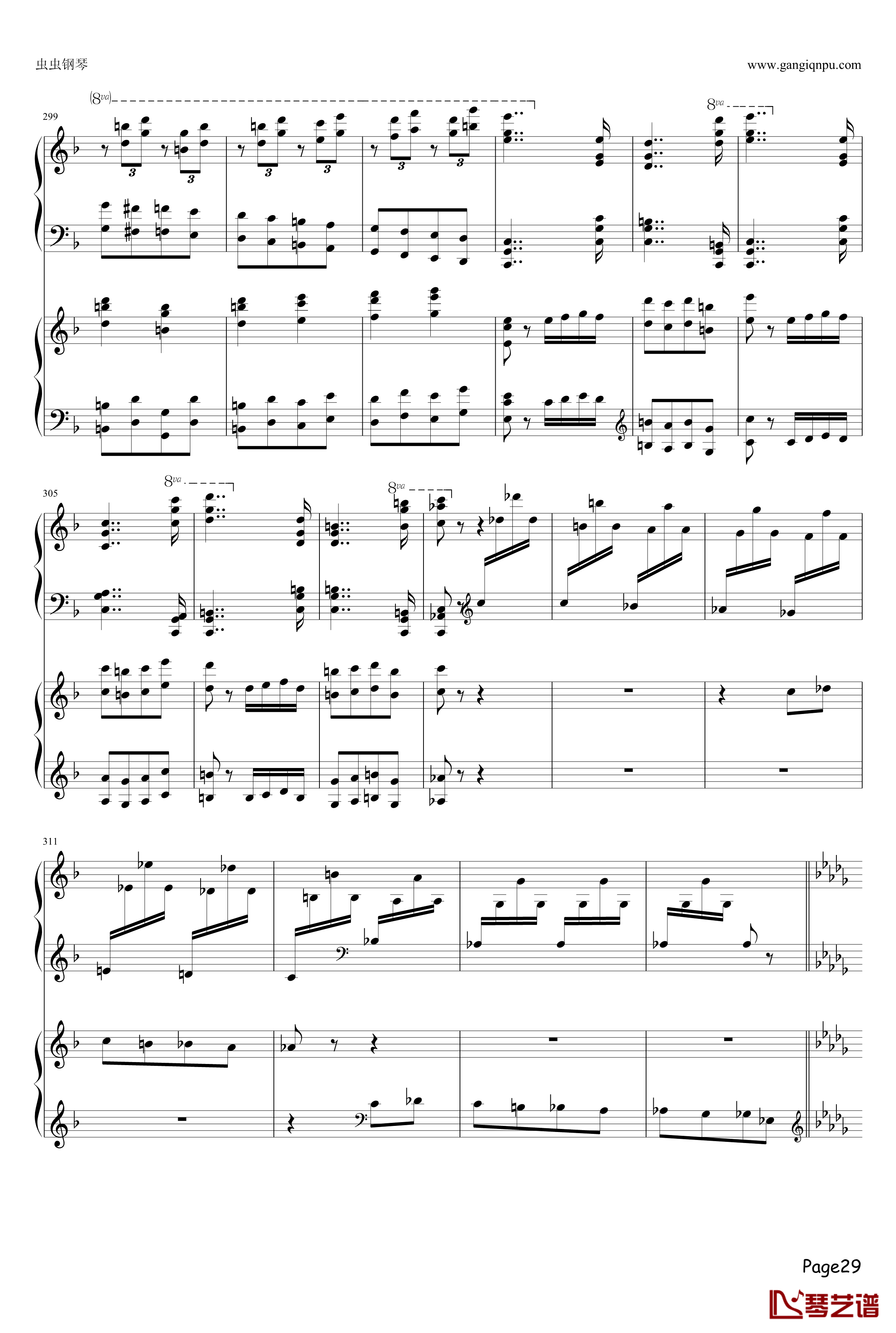 幻之舞钢琴谱-李斯特29