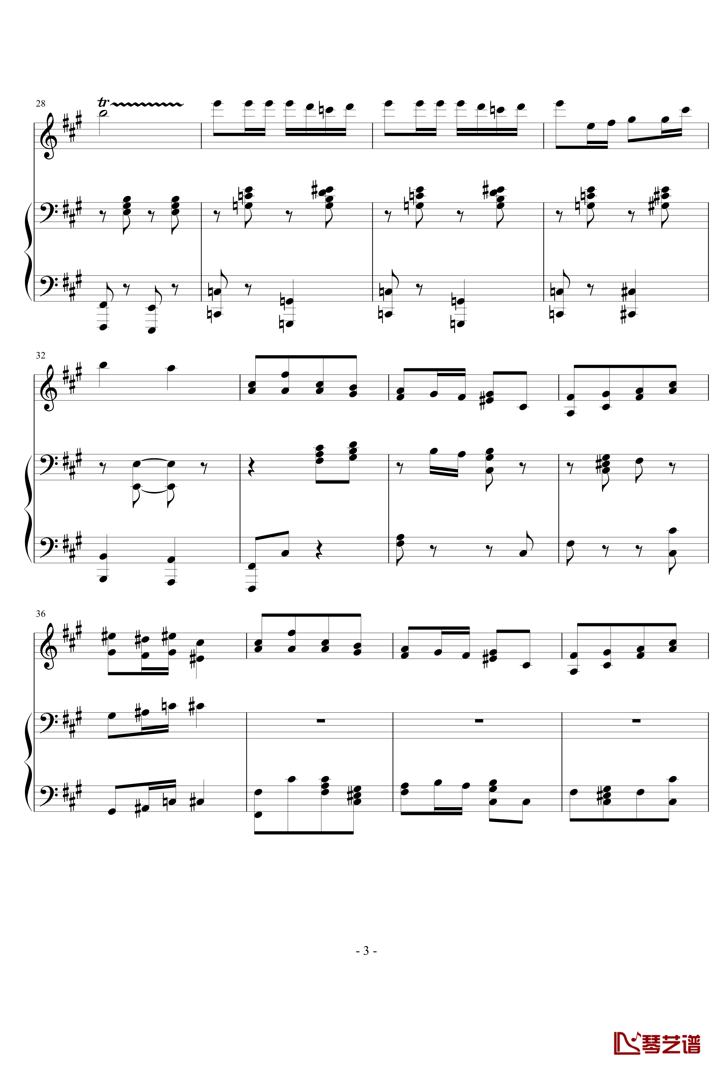卡门木琴和钢琴钢琴谱-比才-Bizet3