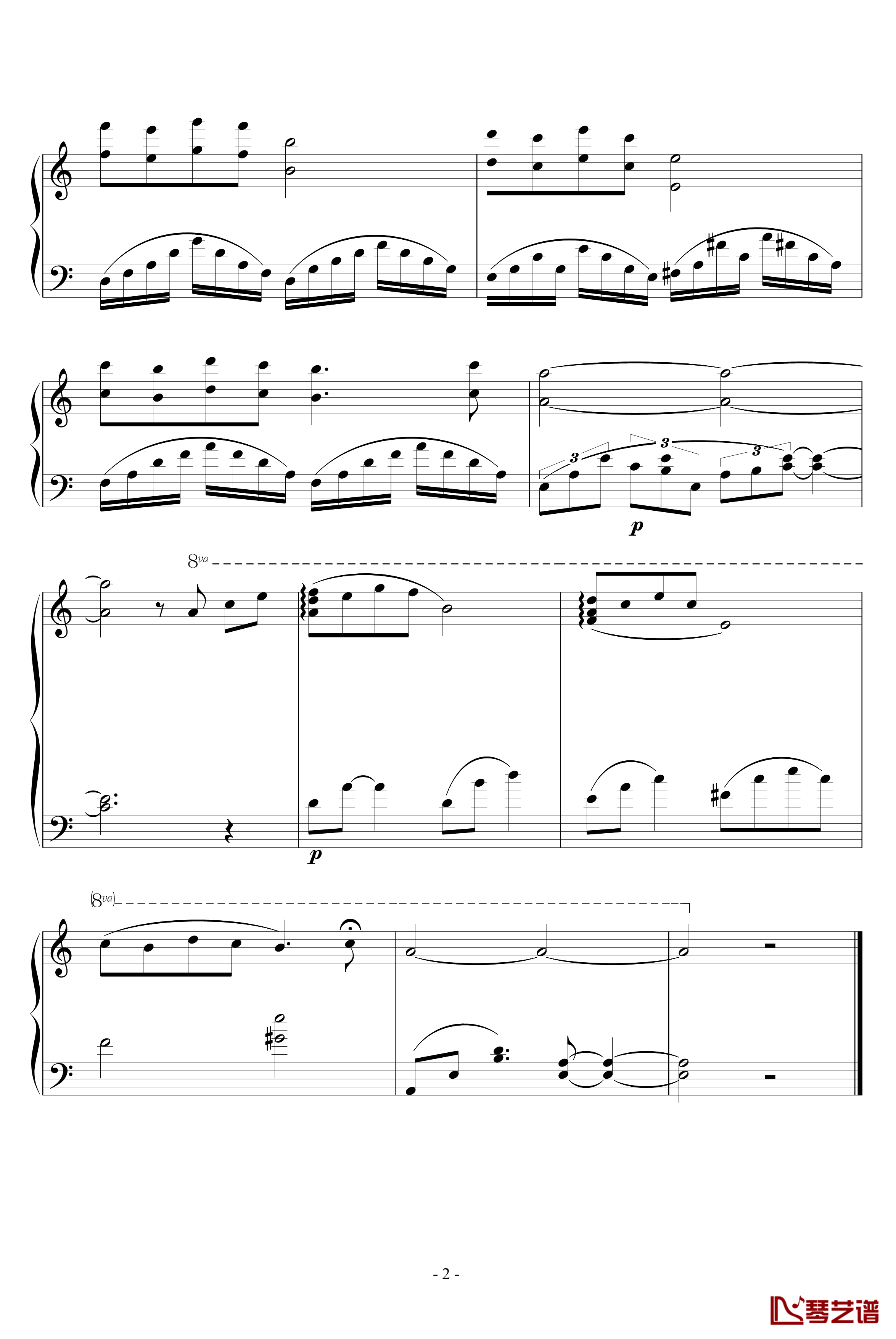 小雨写立可白Ⅱ钢琴谱-不能说的秘密插曲2