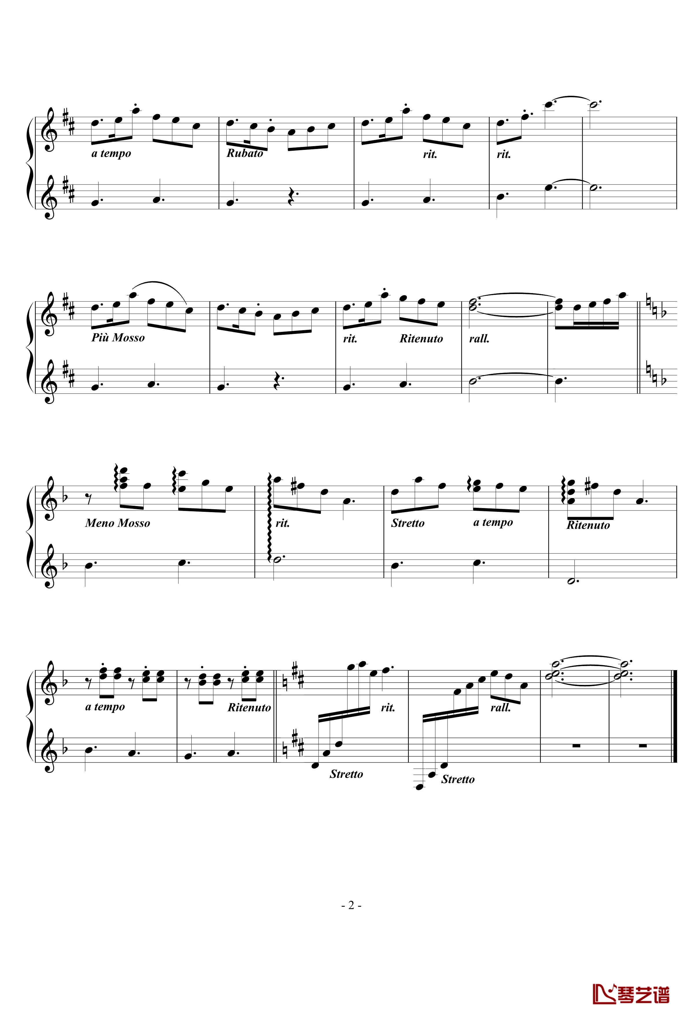 Desiderium钢琴谱-魔法少女小圆2