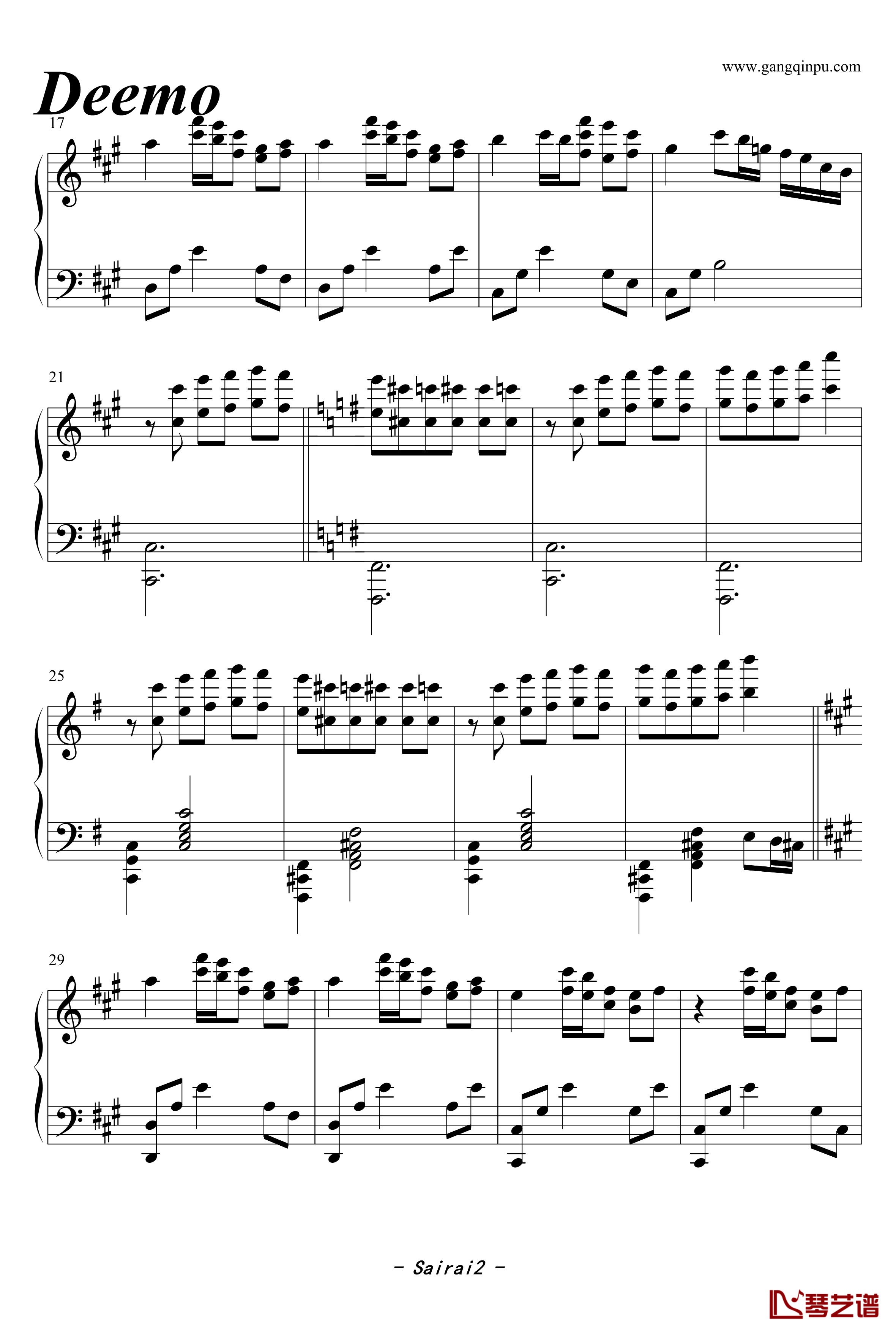 Sairai钢琴谱-小林信一2