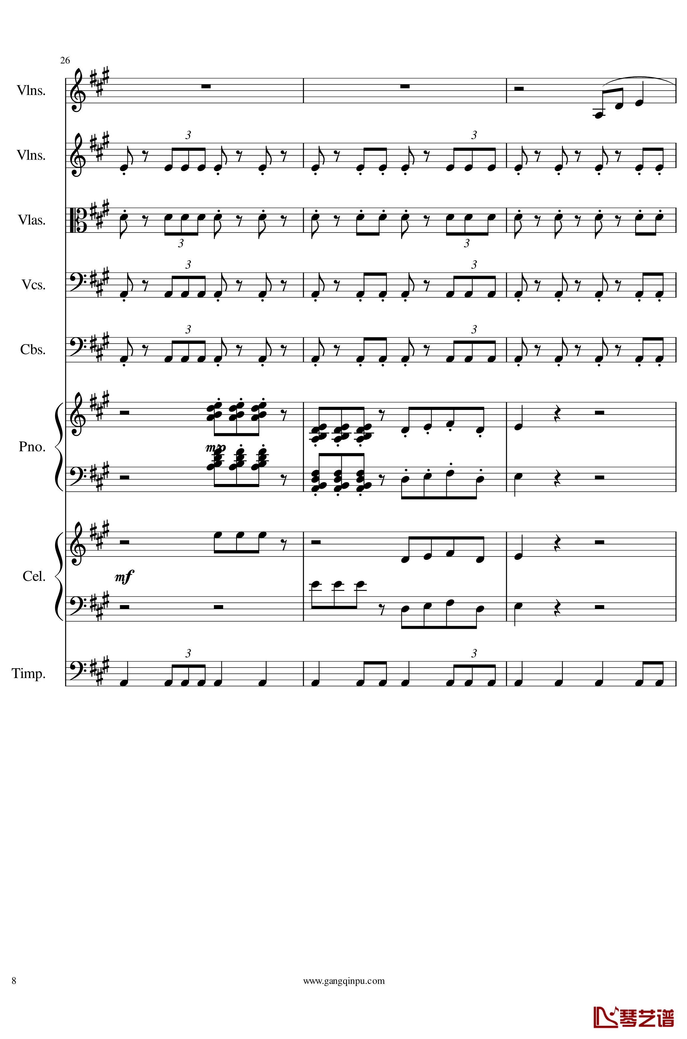 光高校庆序曲Op.44钢琴谱-一个球8