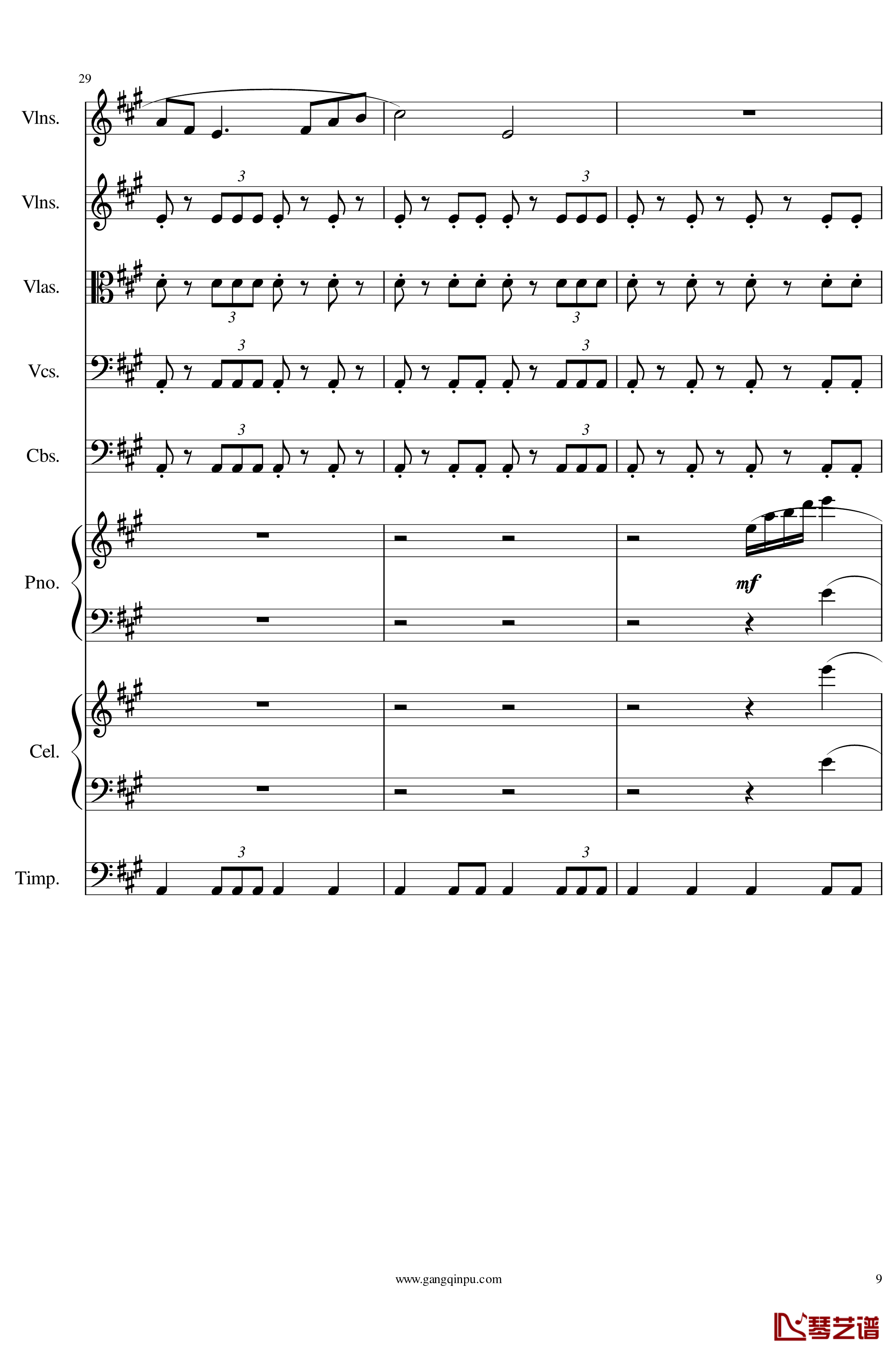 光高校庆序曲Op.44钢琴谱-一个球9